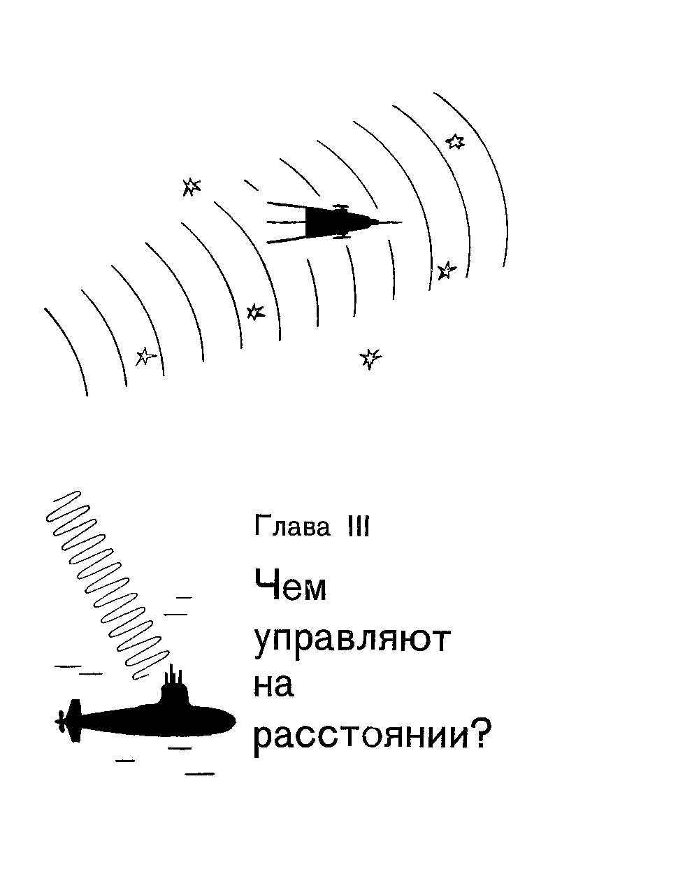 cтр. 047