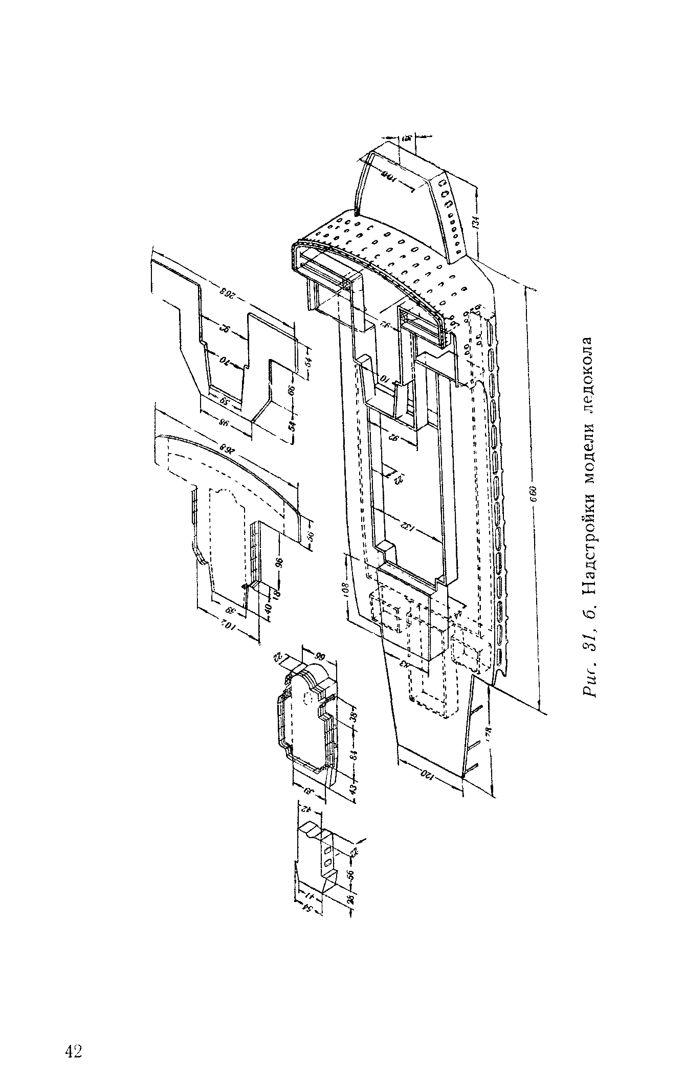 cтраница 042