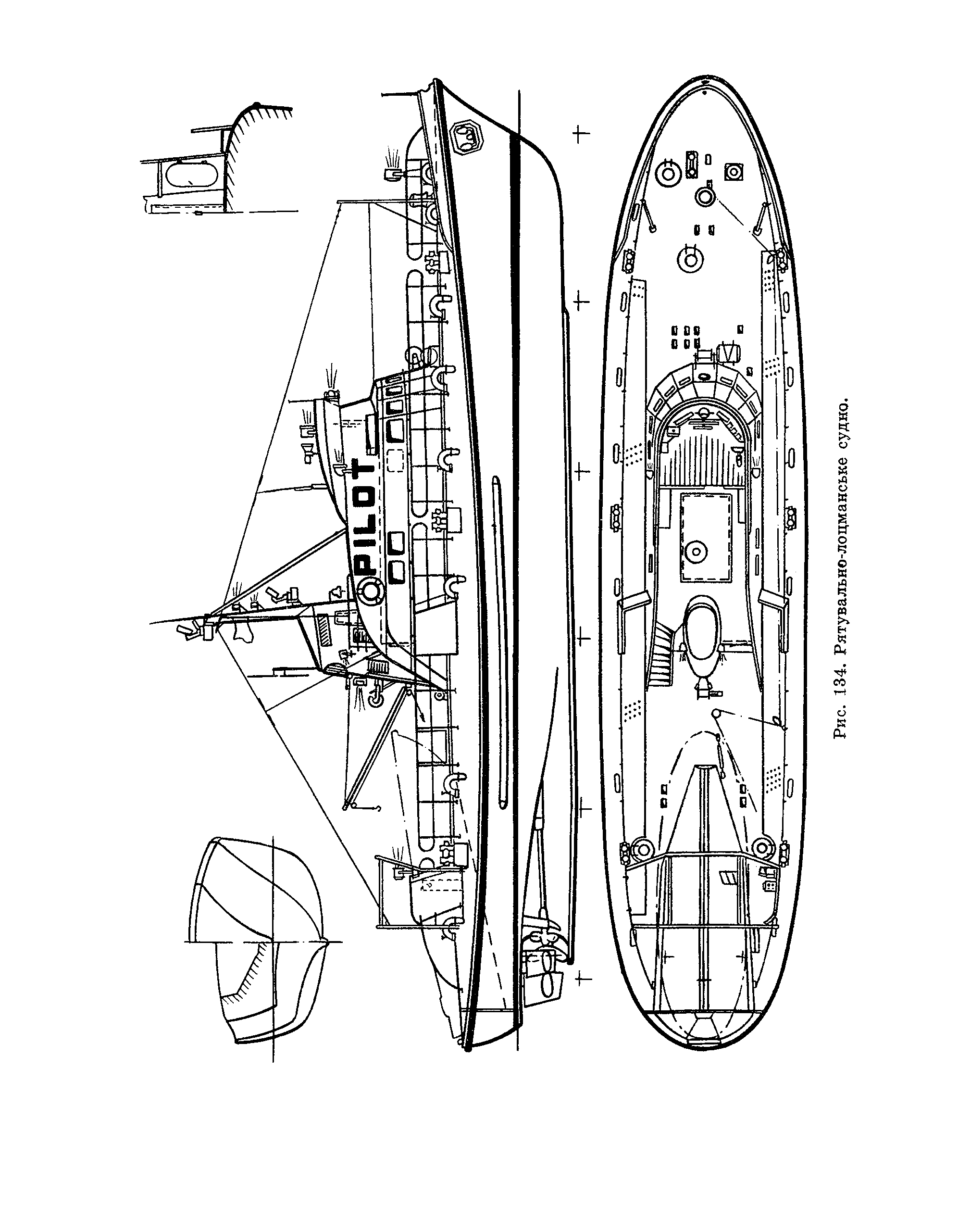 Моделист конструктор 6