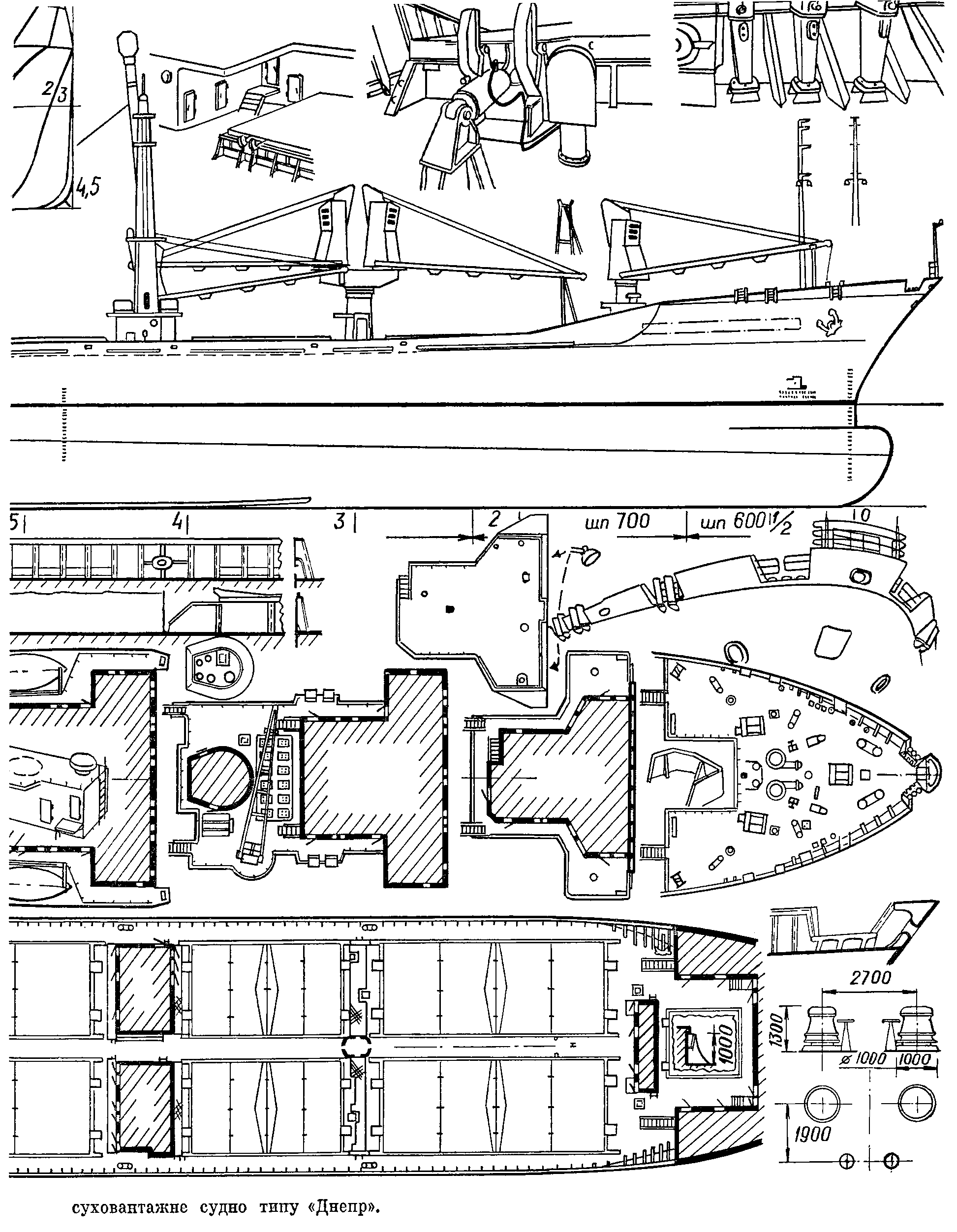 cтр. 011