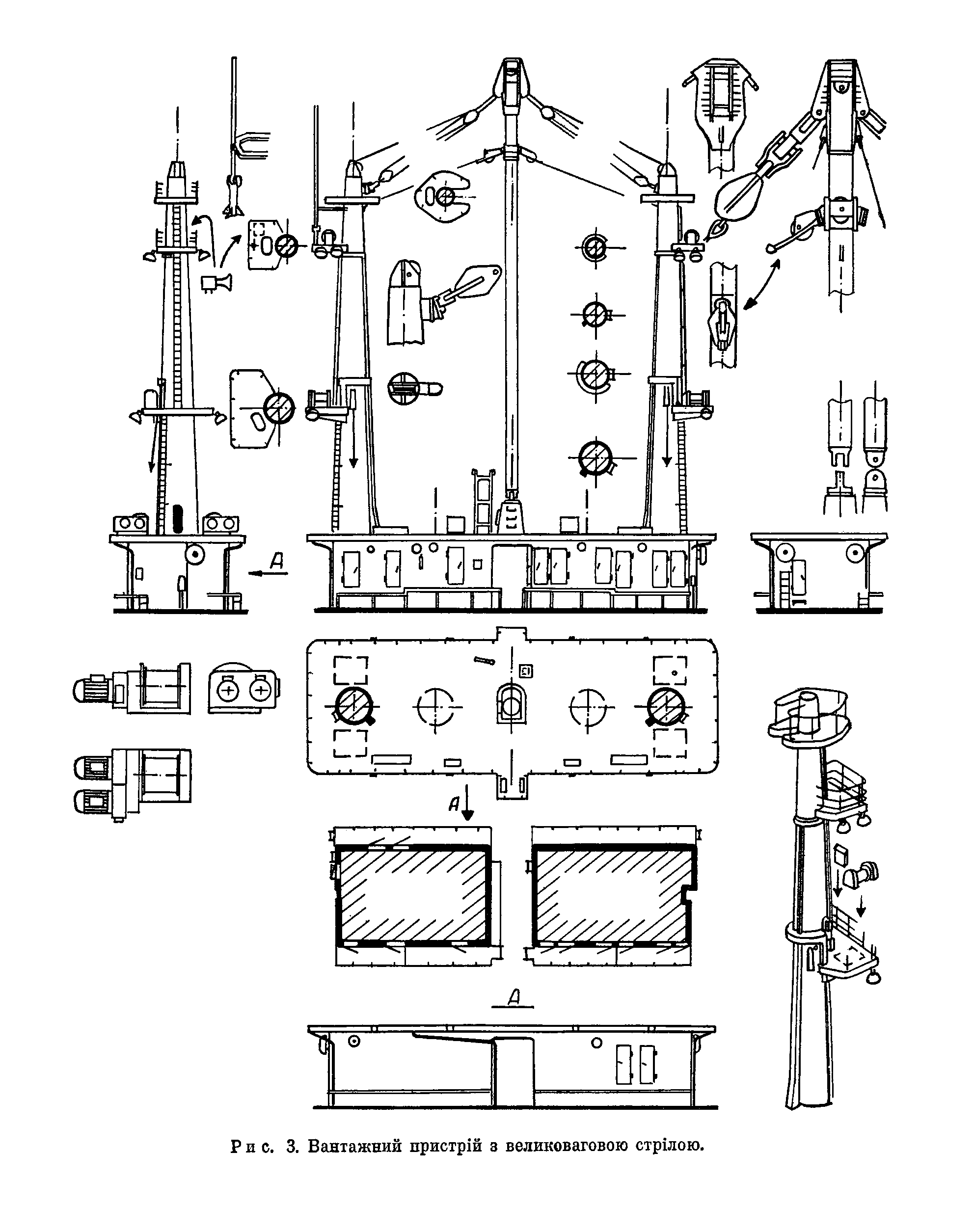 cтр. 015