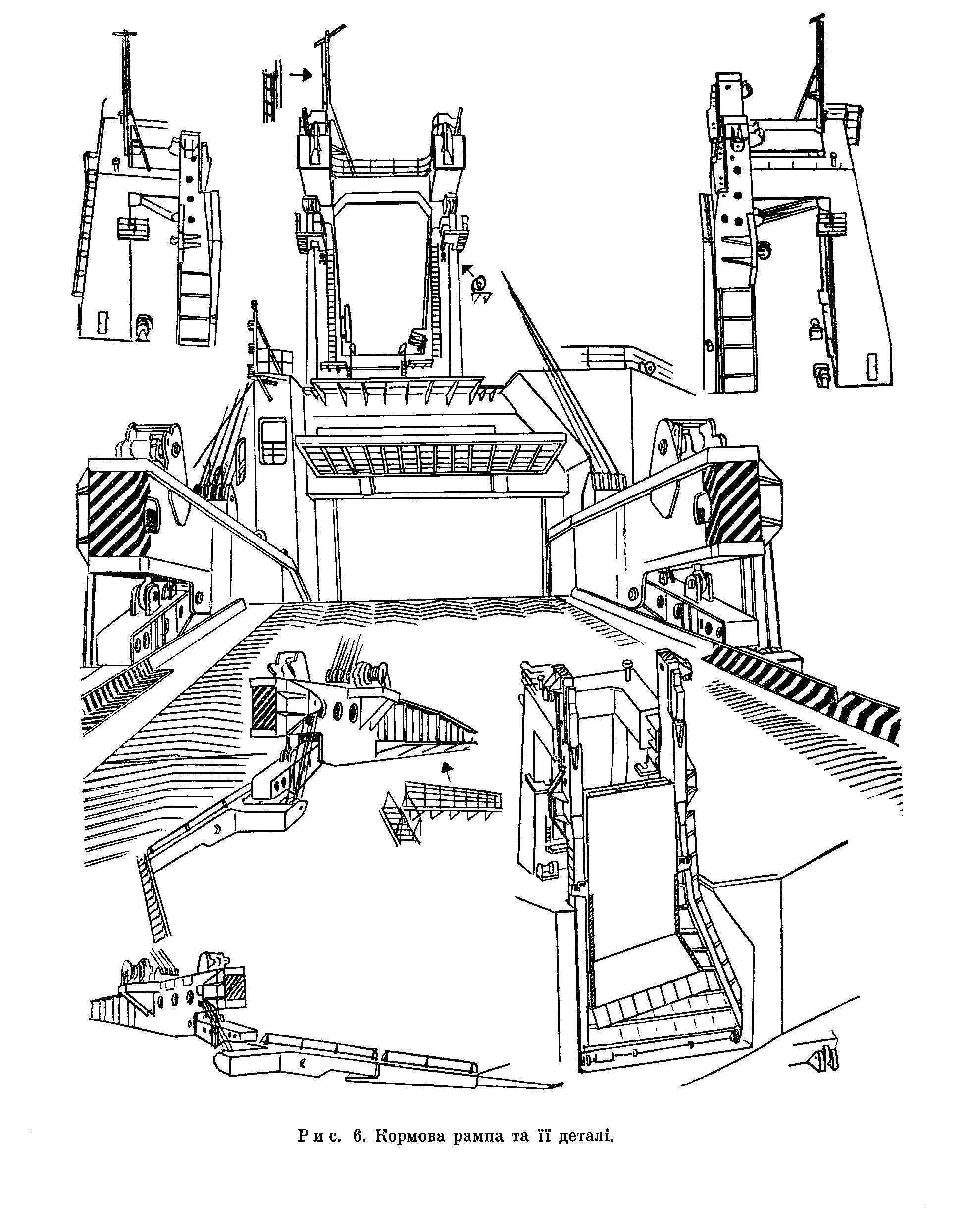 cтр. 023