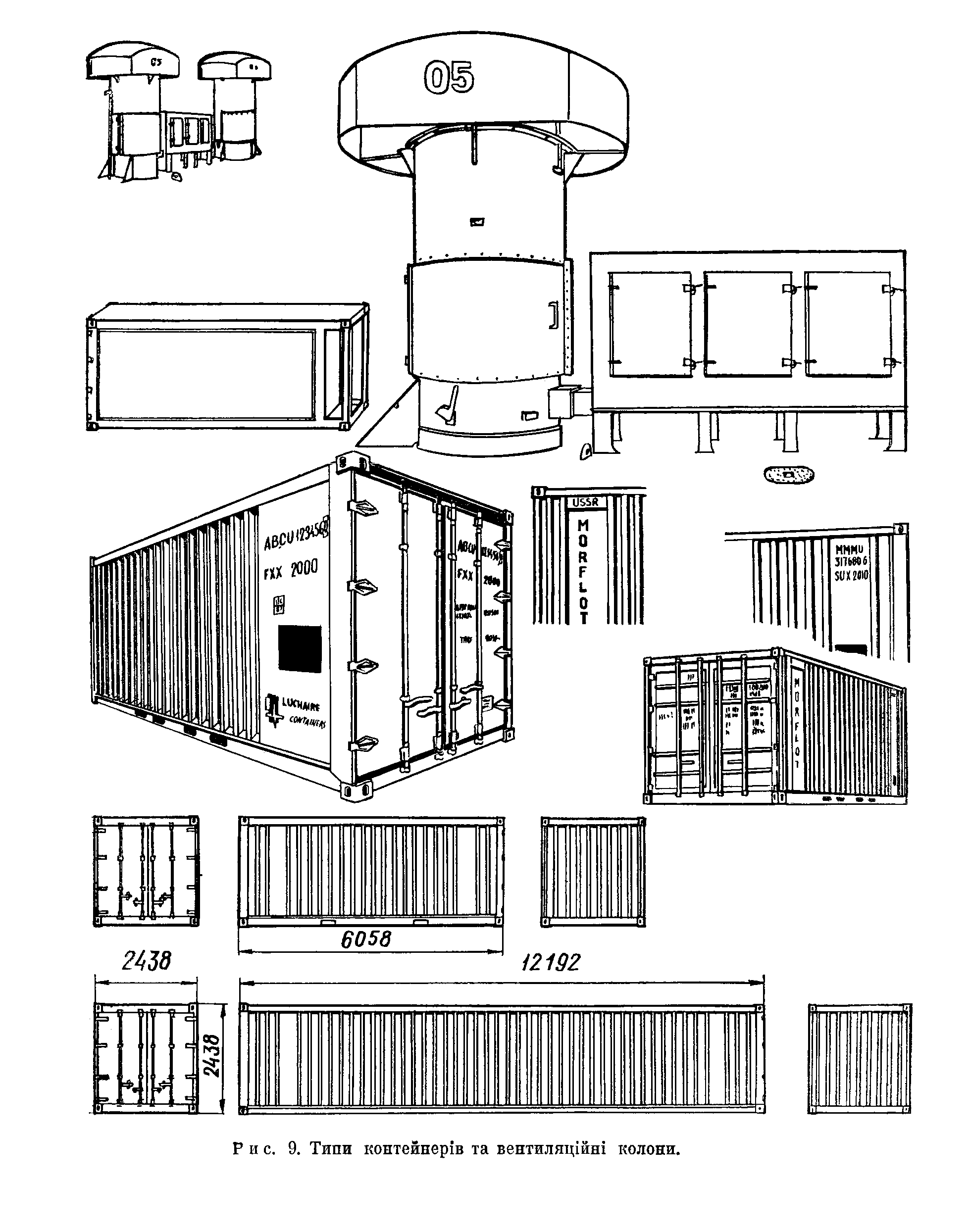 cтр. 027