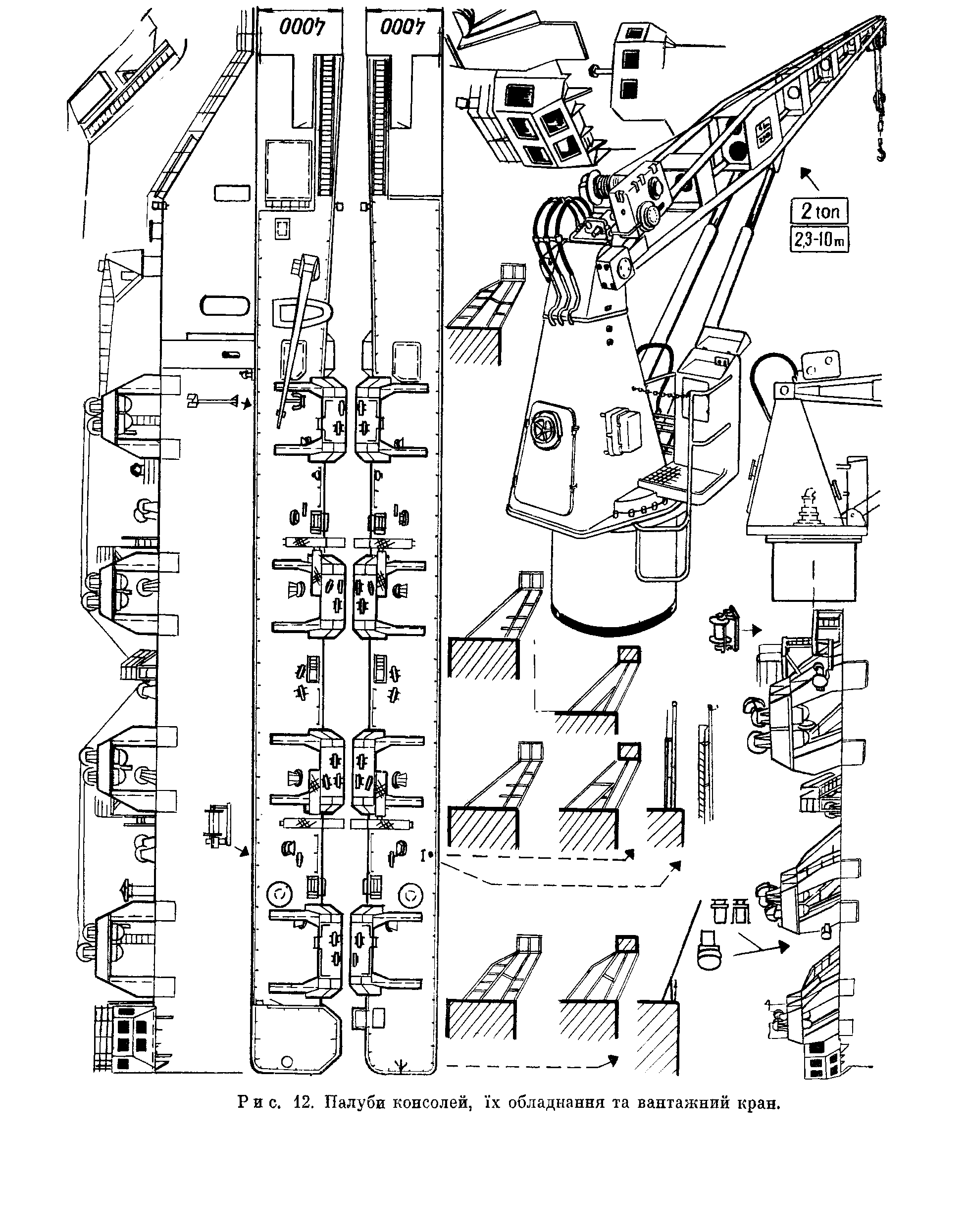 cтр. 038