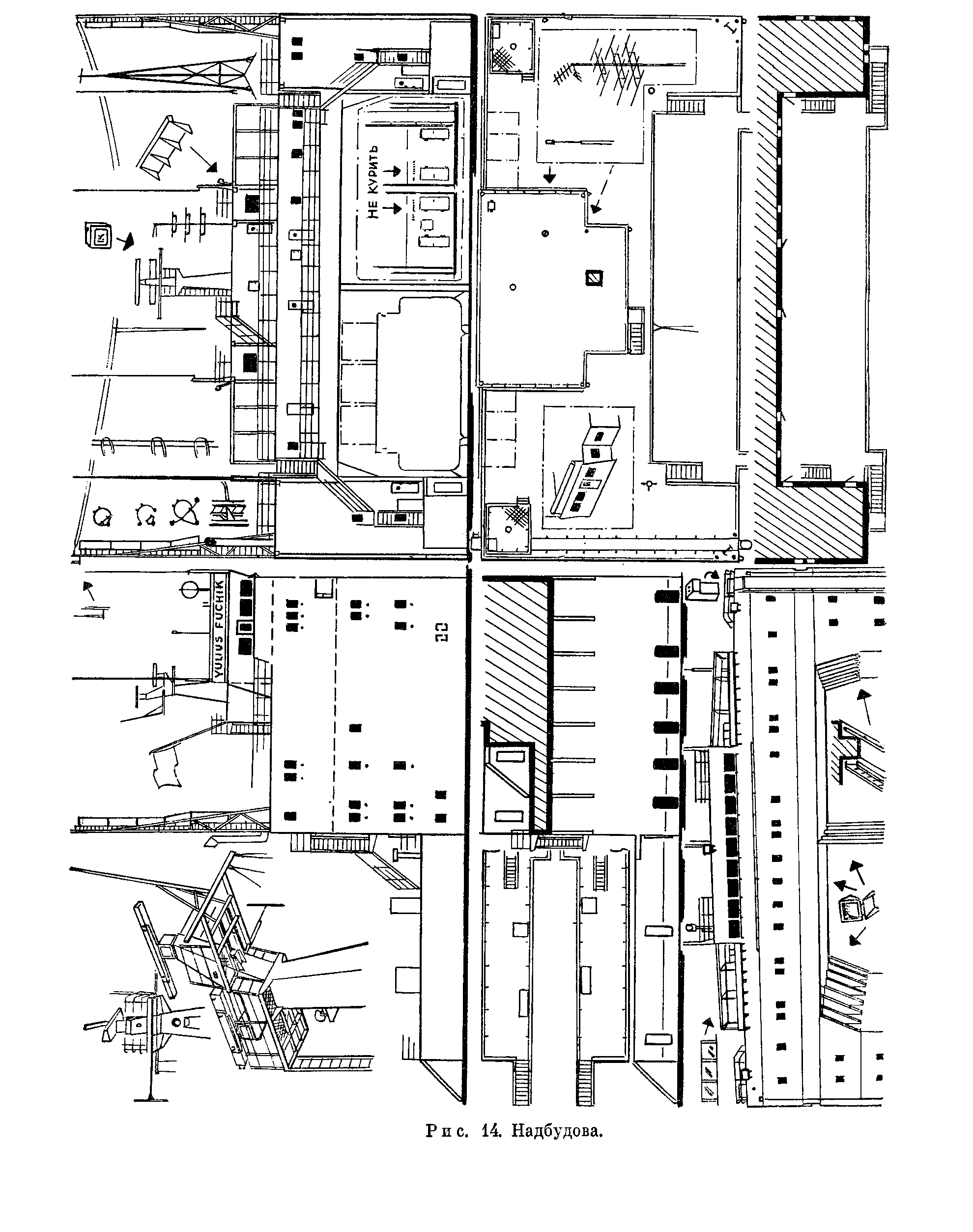 cтр. 040