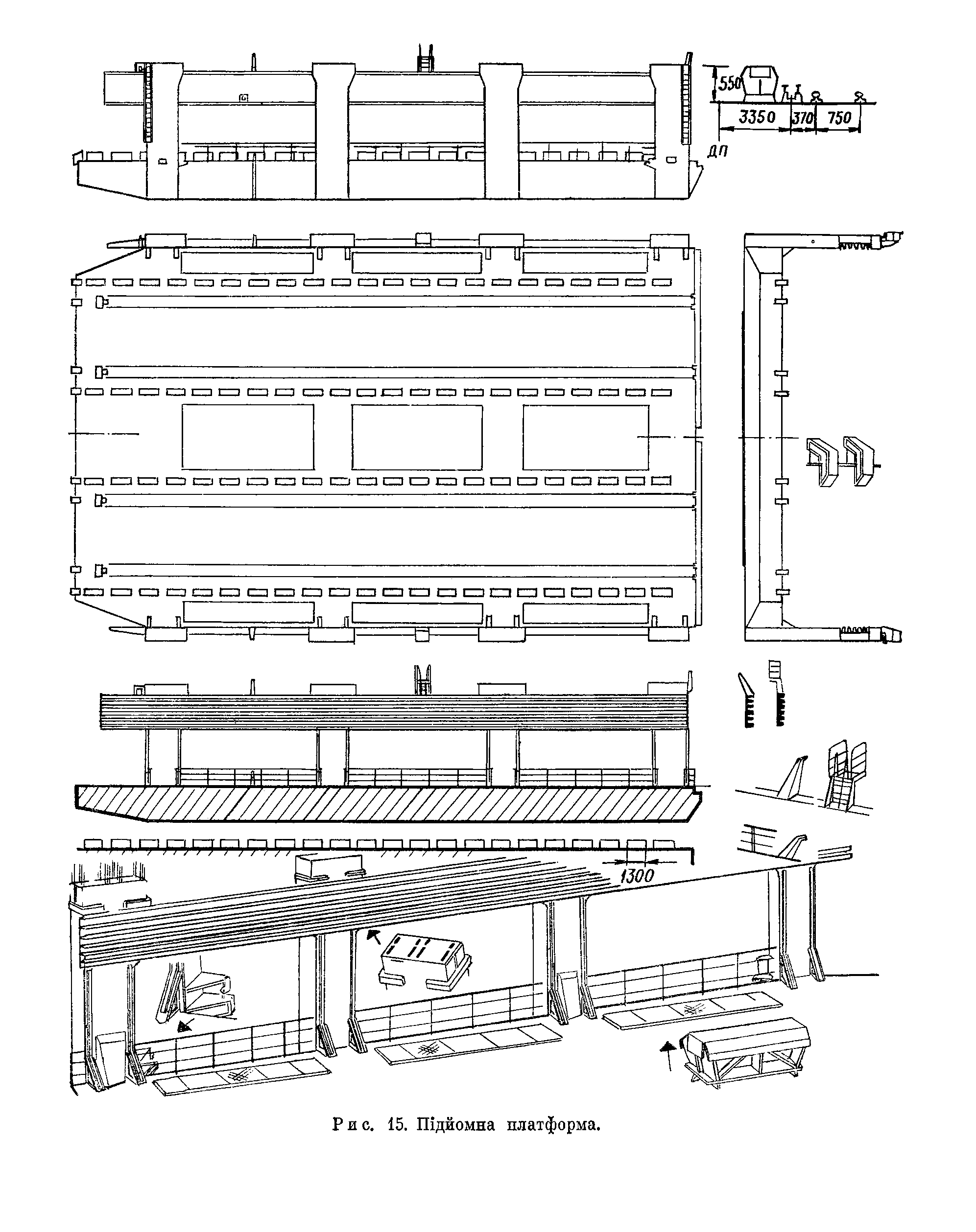 cтр. 041