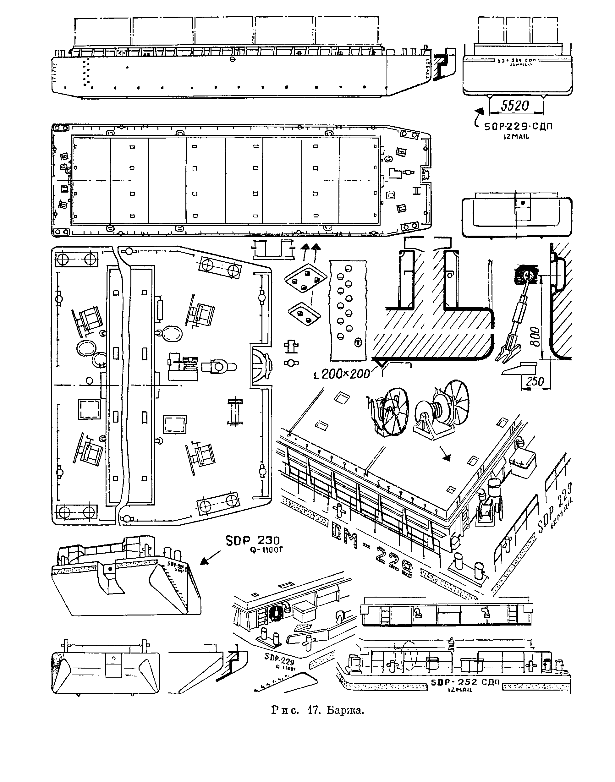 cтр. 044