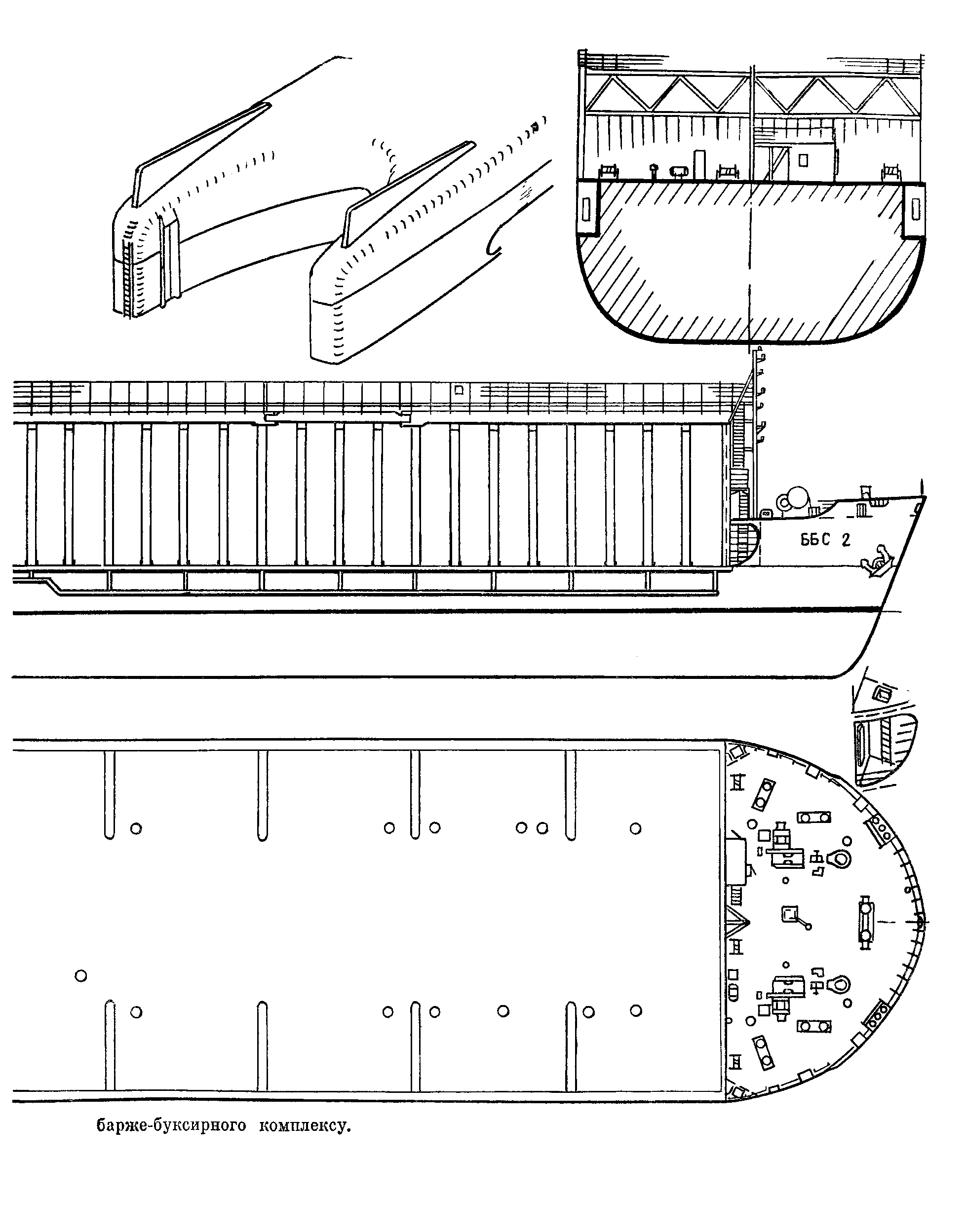 cтр. 053