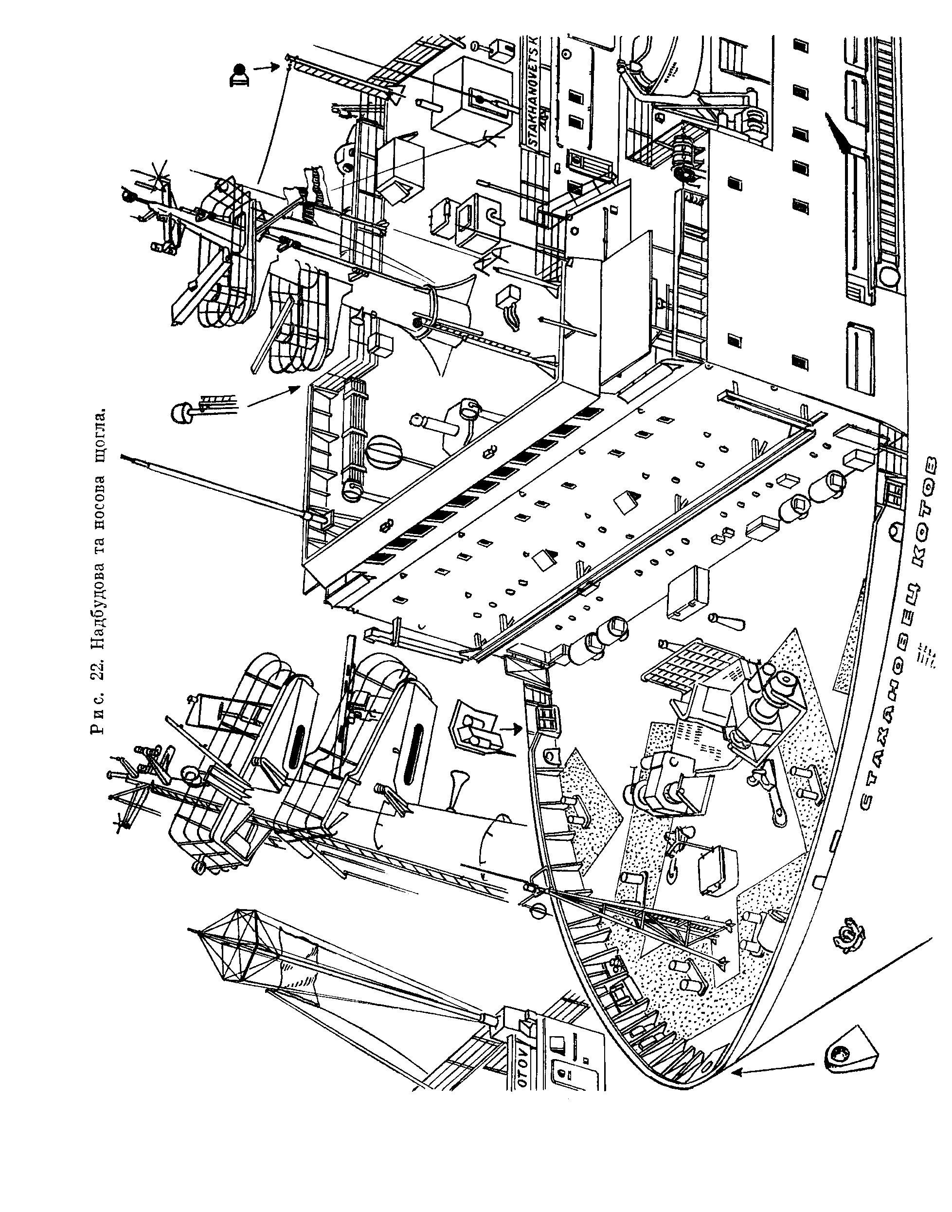 cтр. 062