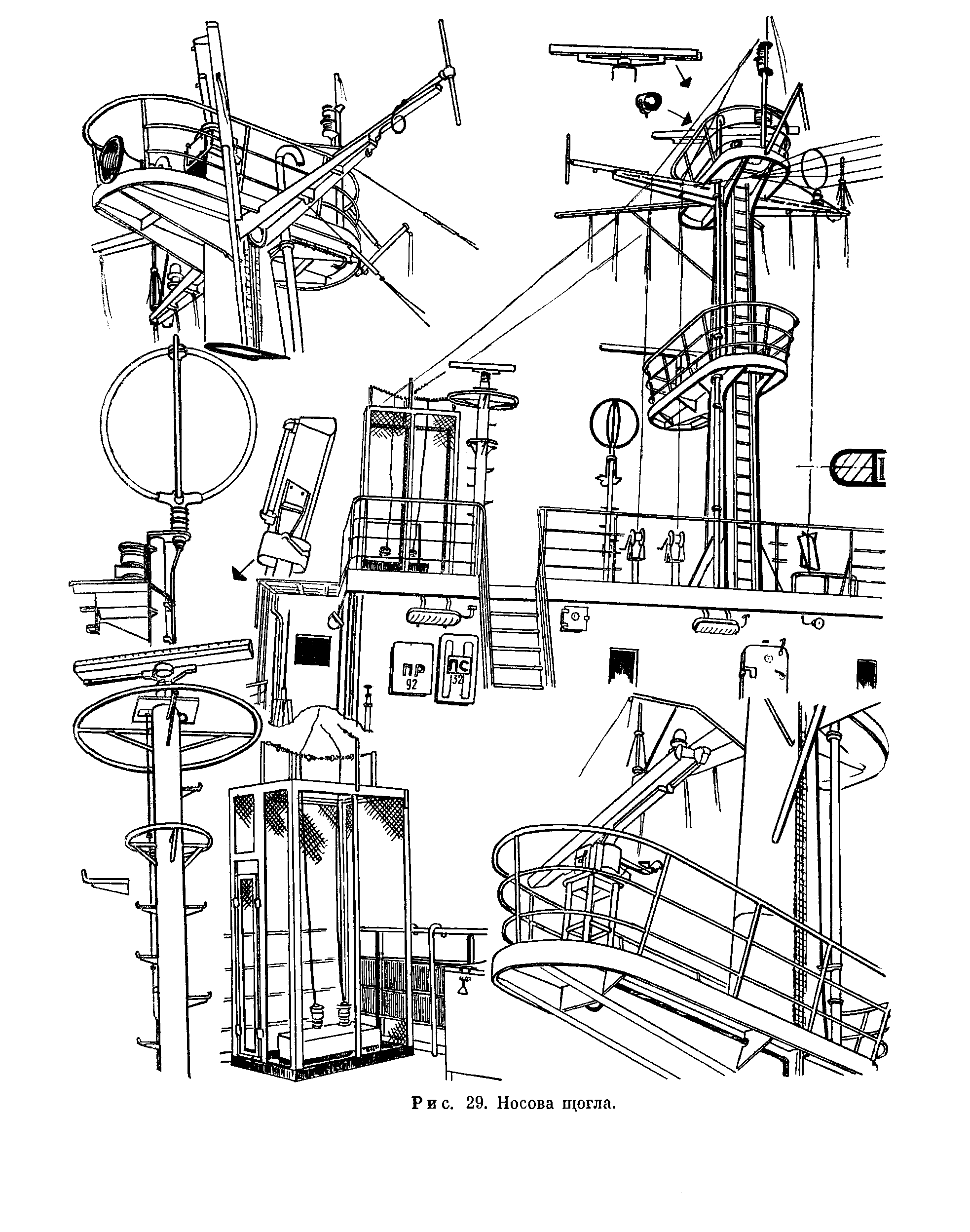 cтр. 074