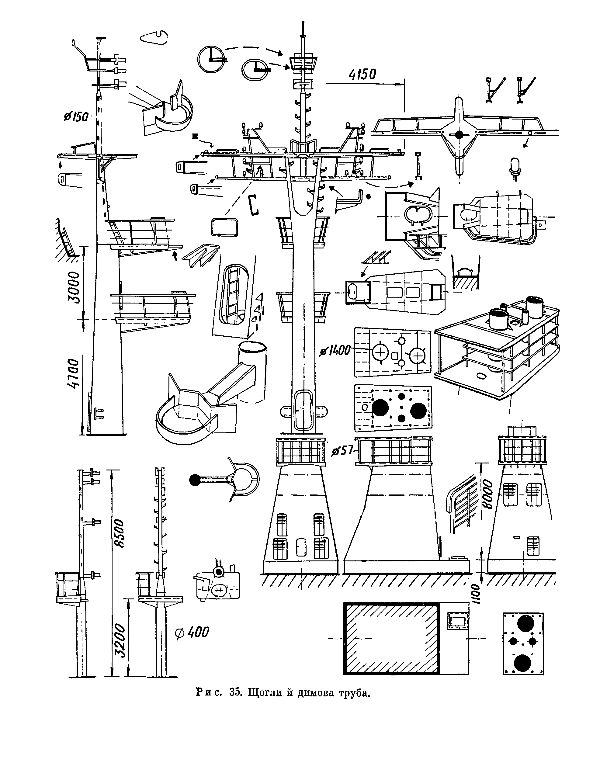 cтр. 087