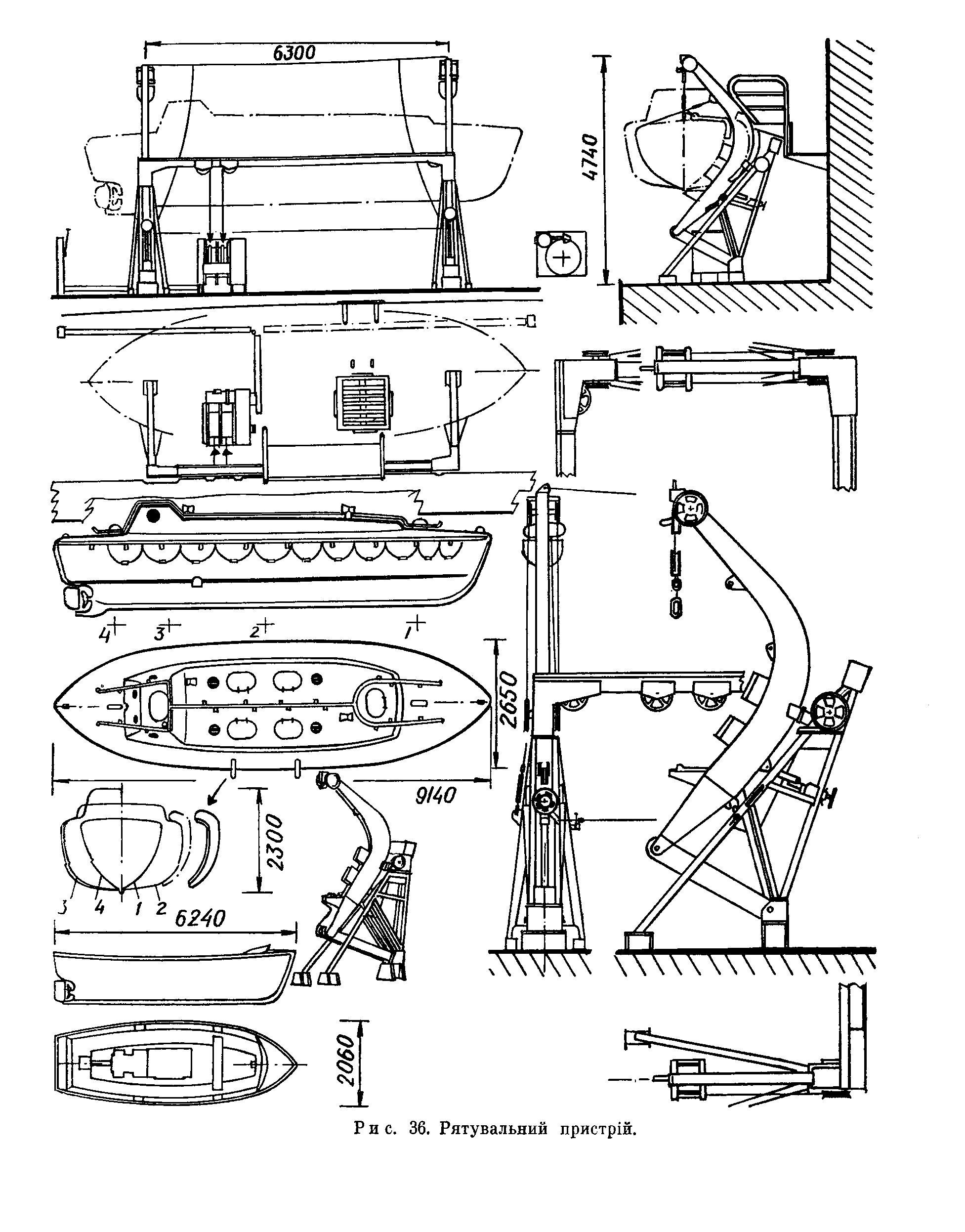 cтр. 088