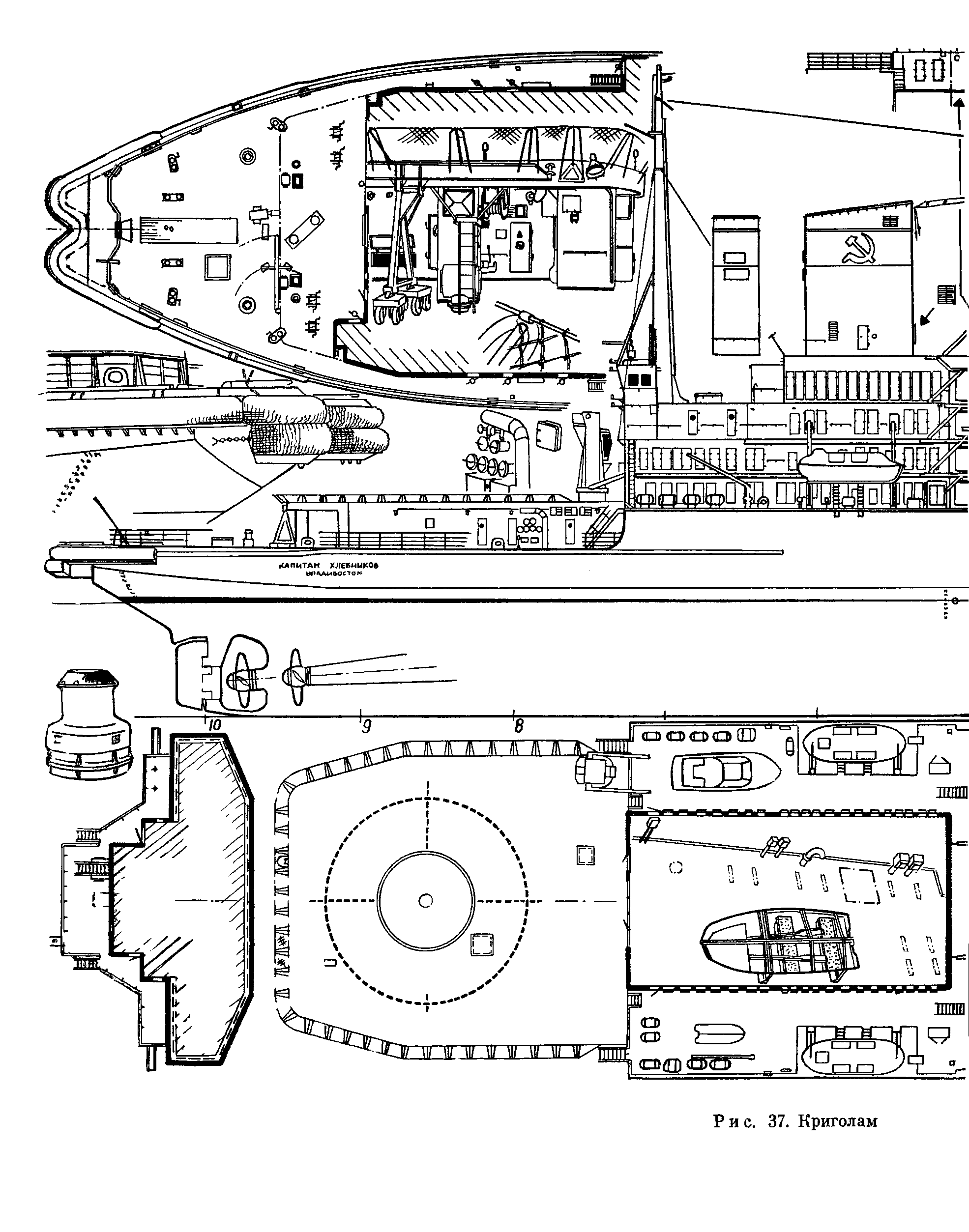 cтр. 092