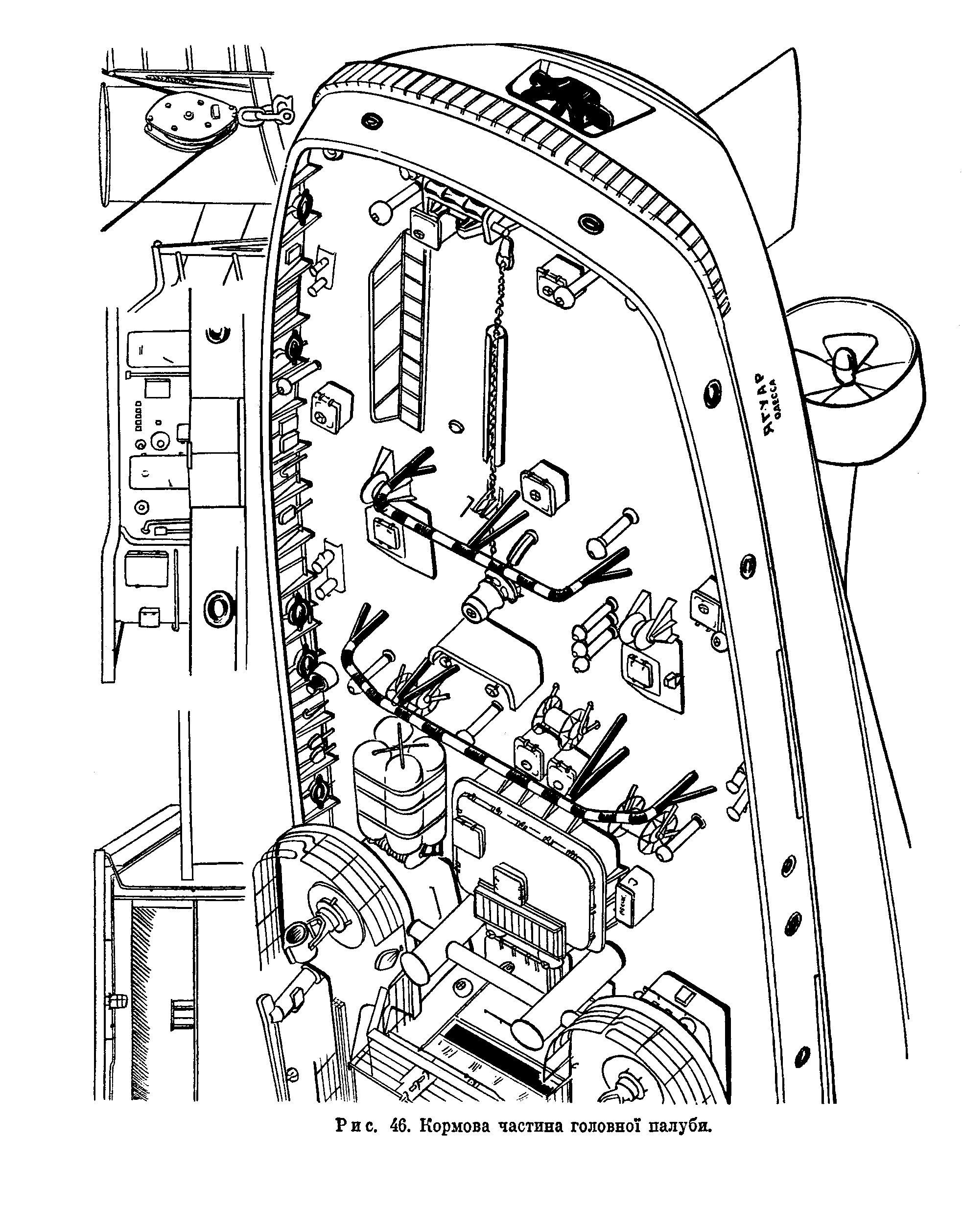 cтр. 110