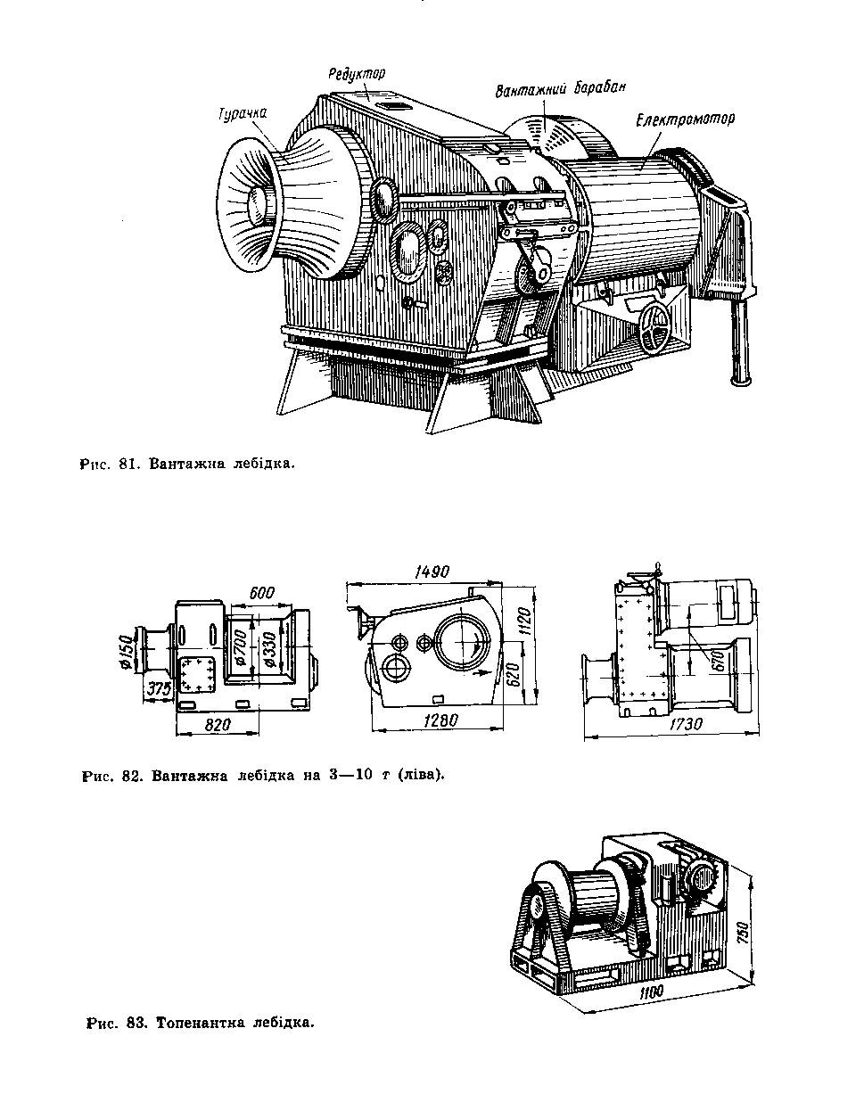 cтр. 087