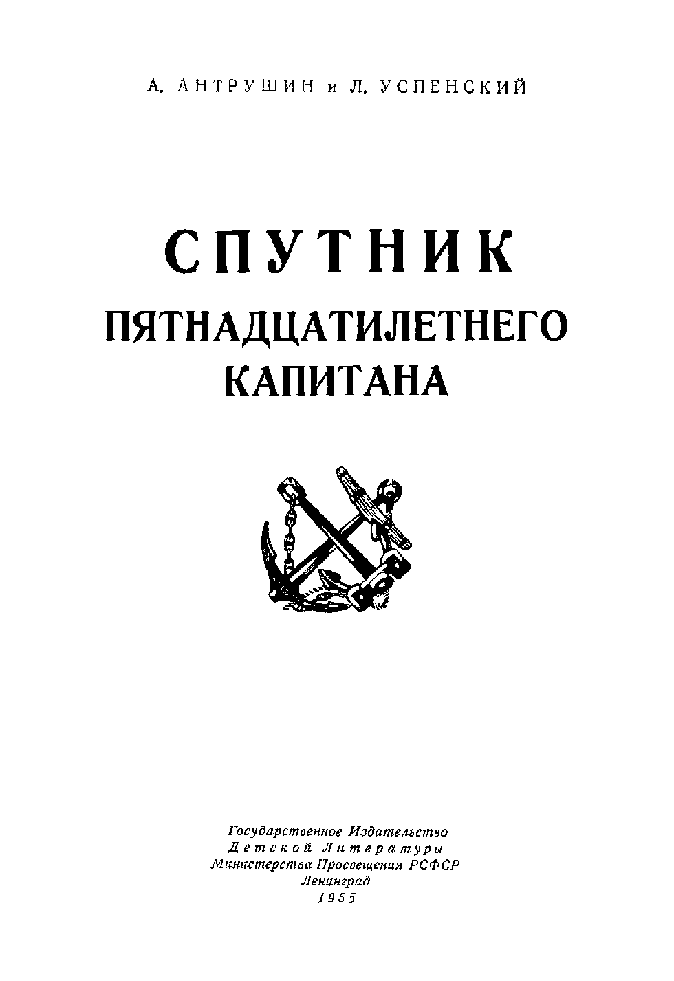 cтр. 1