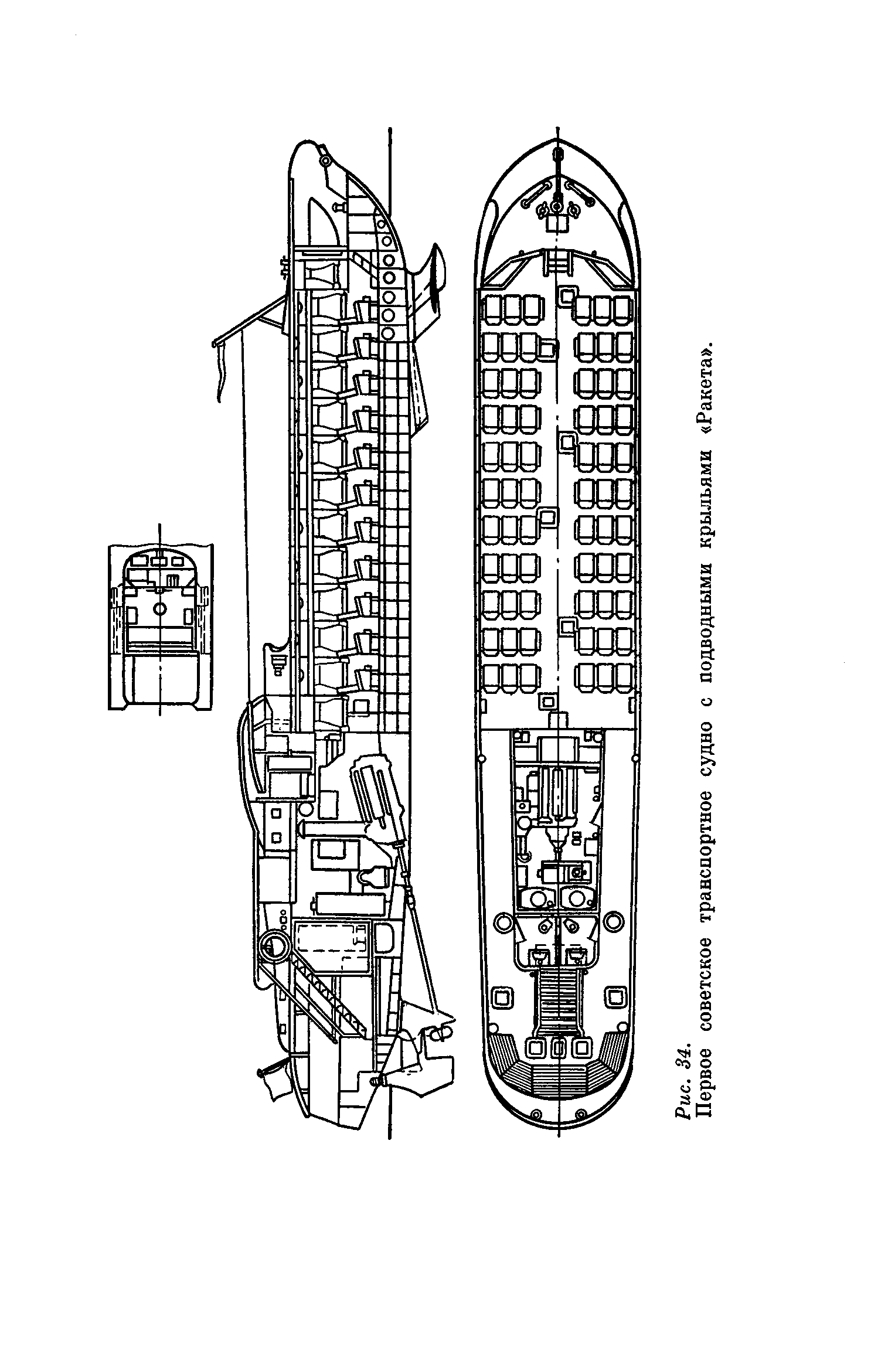 cтр. 065