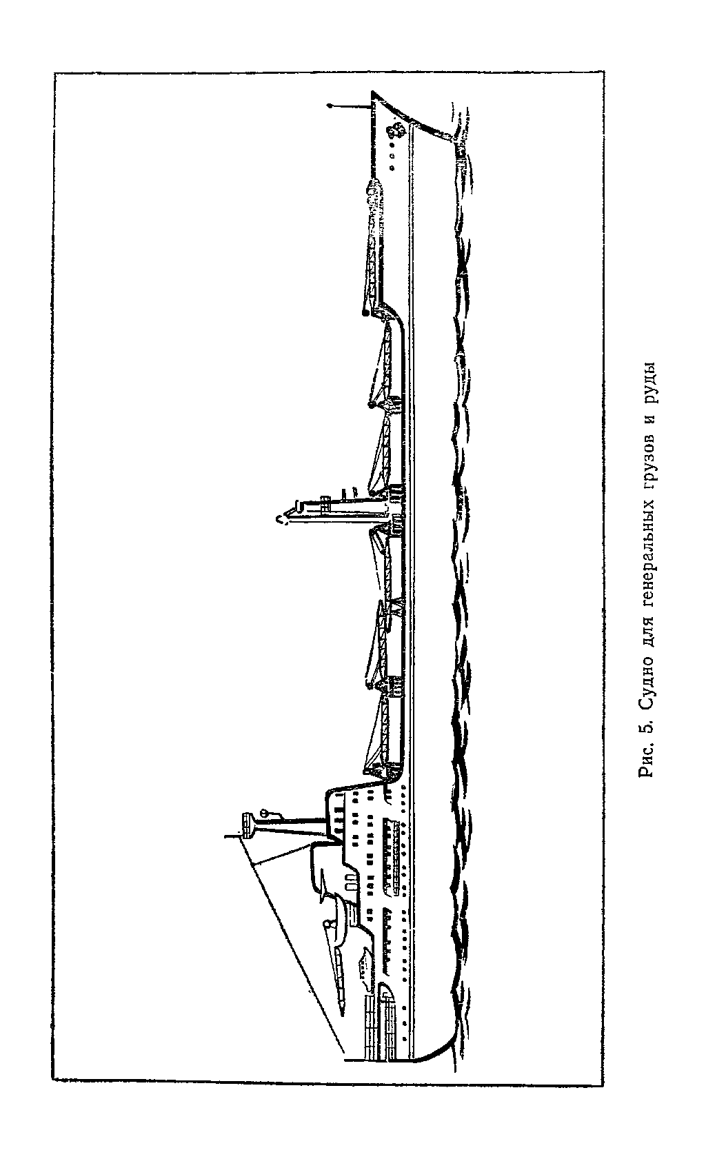 cтр. 020