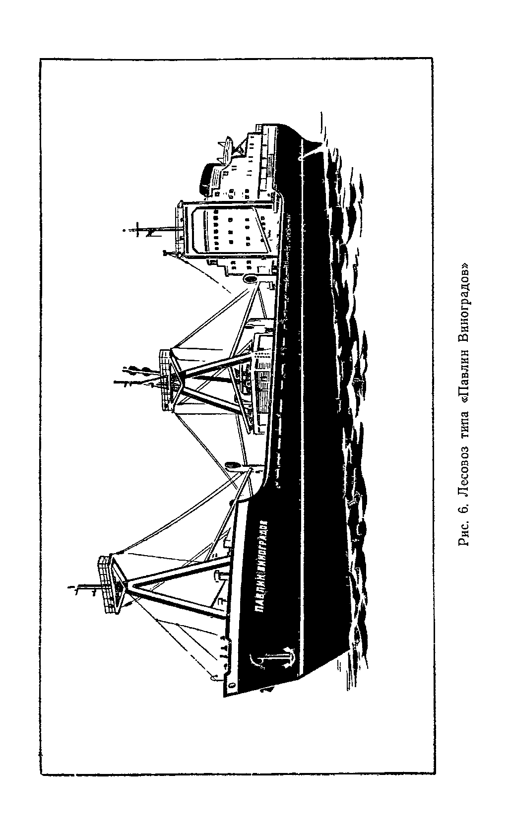 cтр. 022