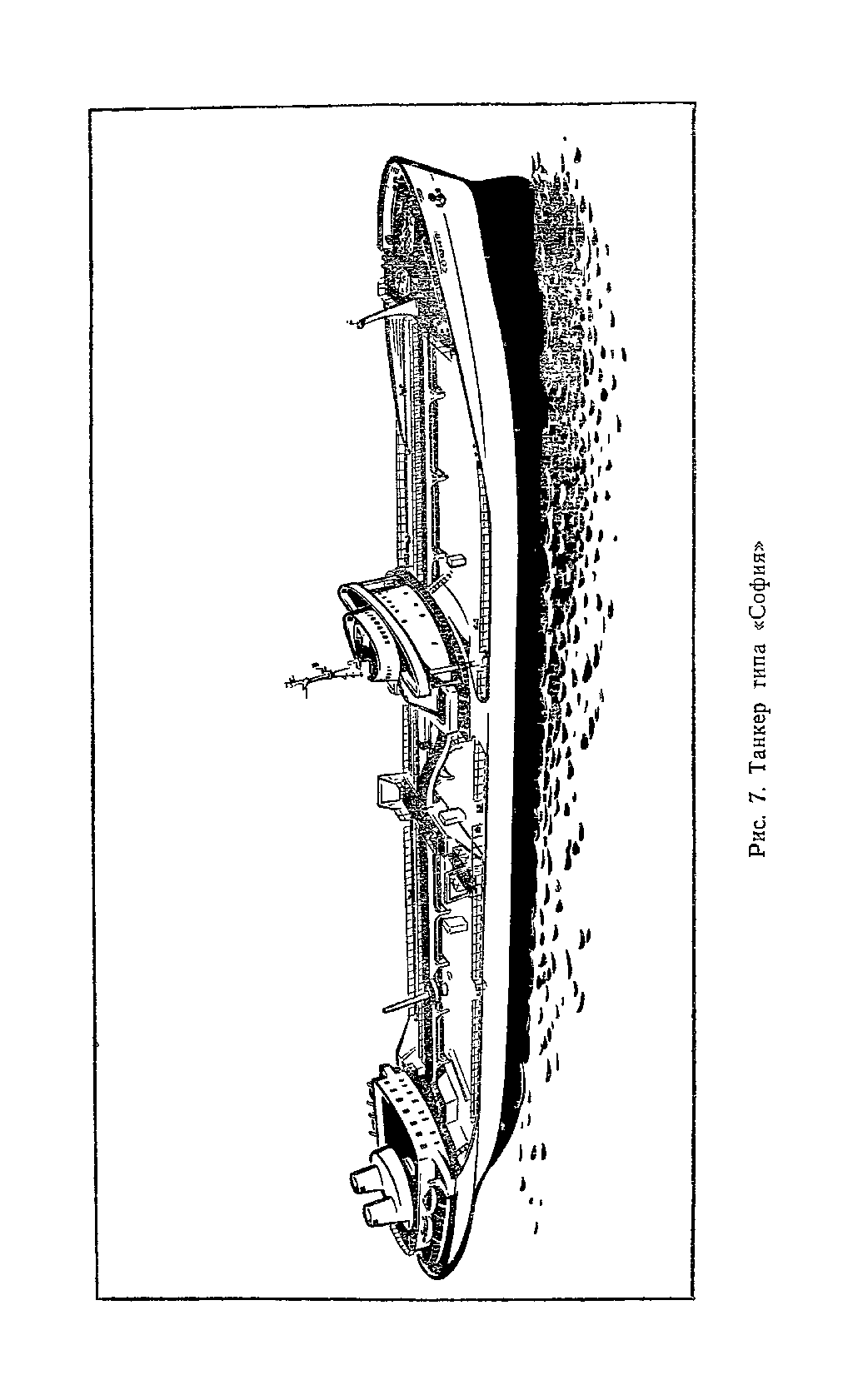 cтр. 024