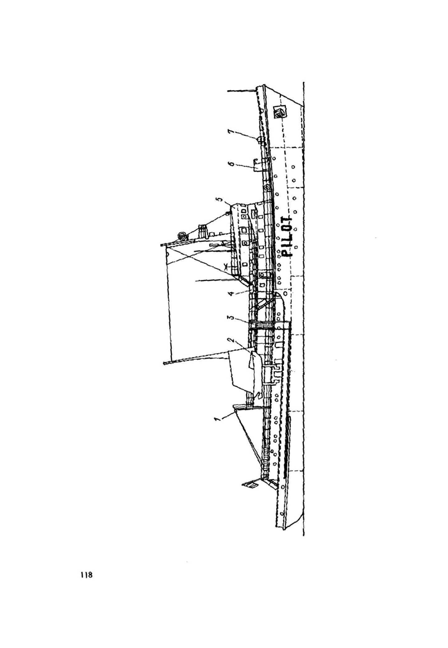 cтр. 118