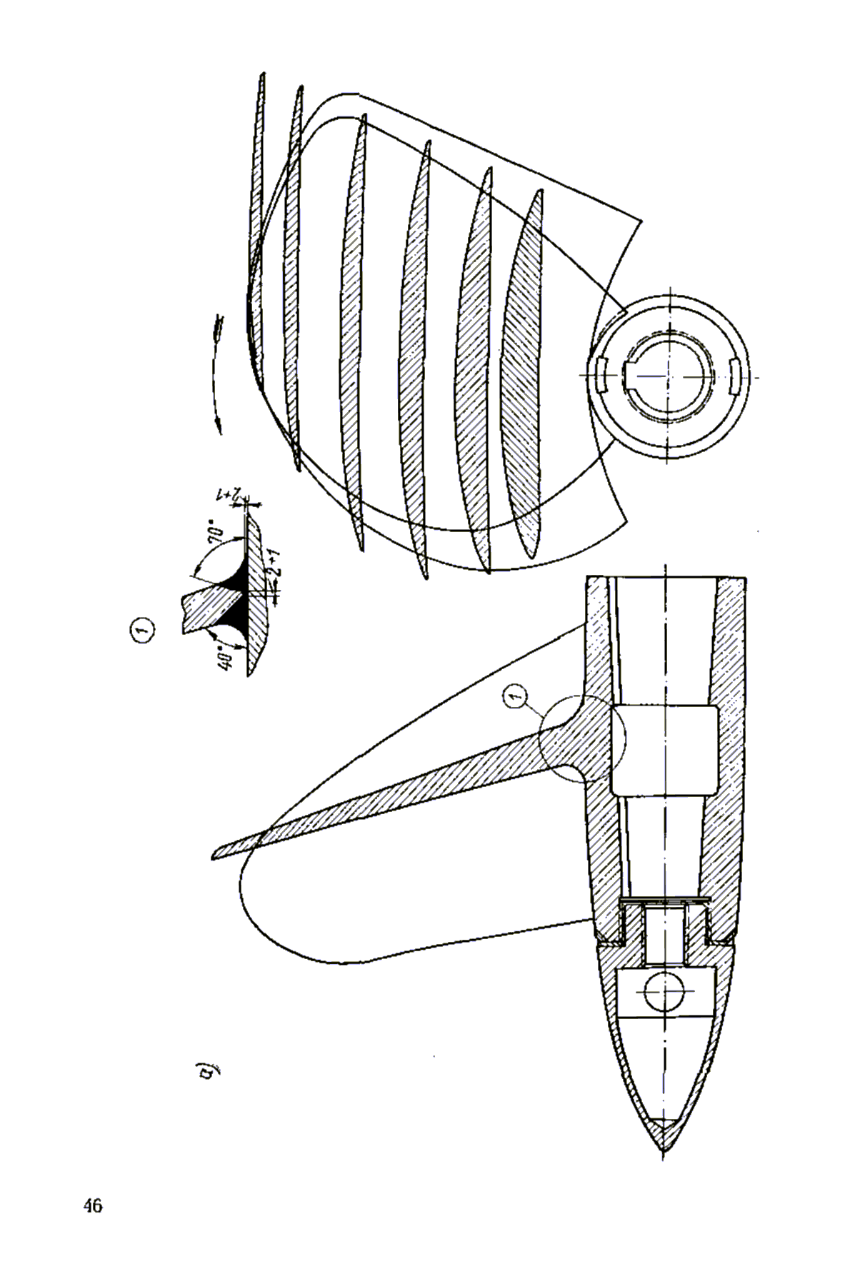 cтр. 046