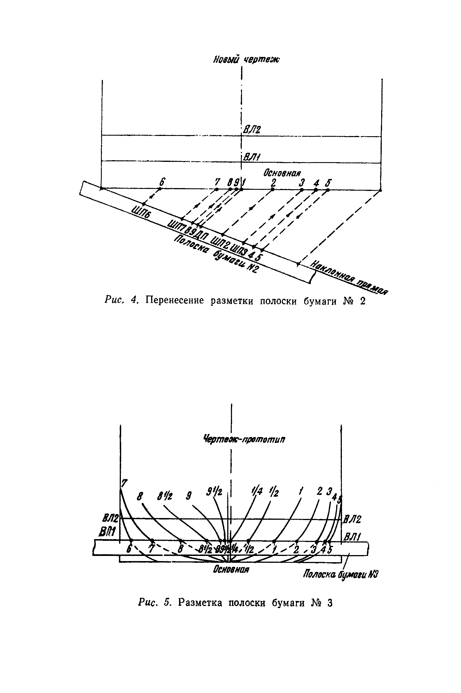 cтр. 004