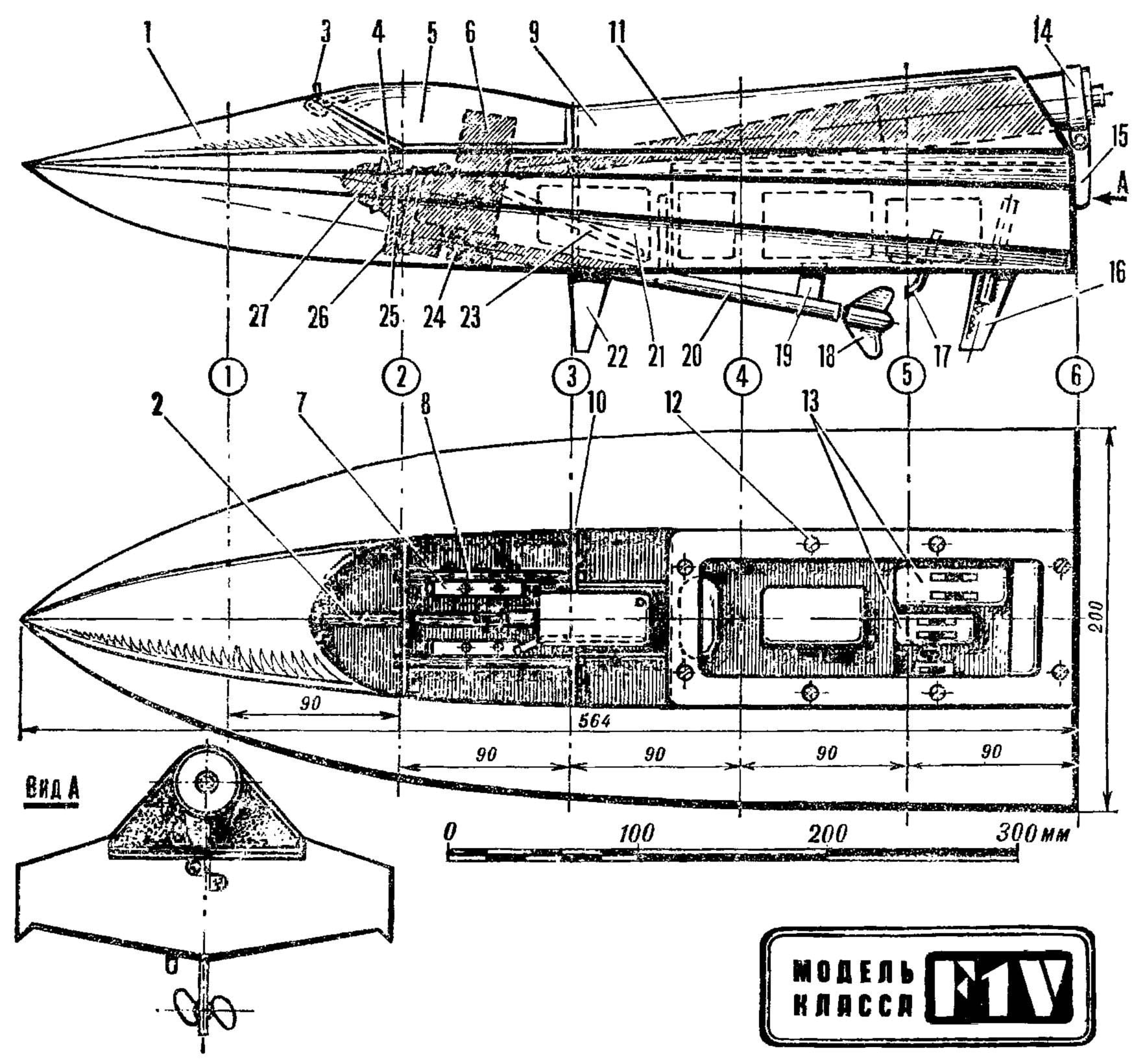 Ссылки на книги и видеоуроки - 3 Декабря - Дневник - Serikoff Ship Models Модели Кораблей