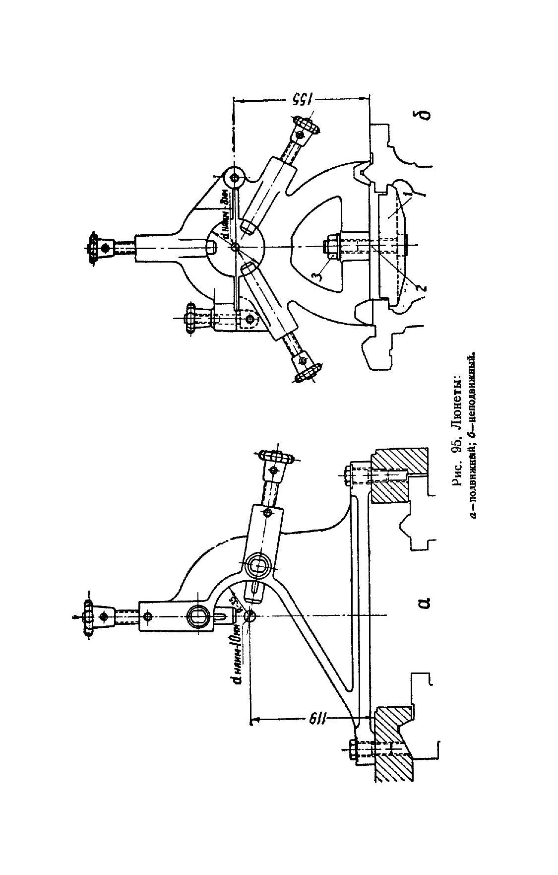 cтр. 102