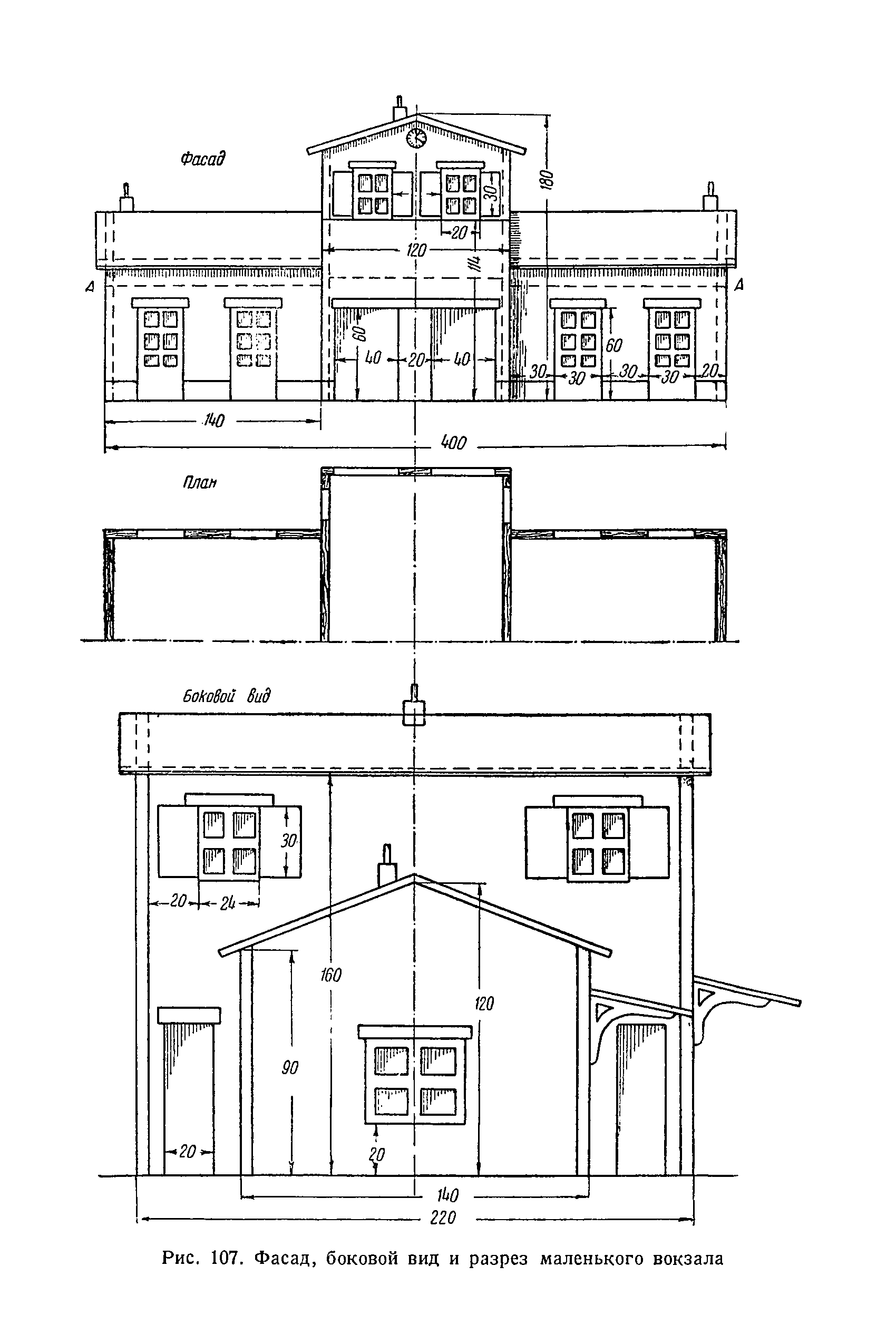 cтр. 052