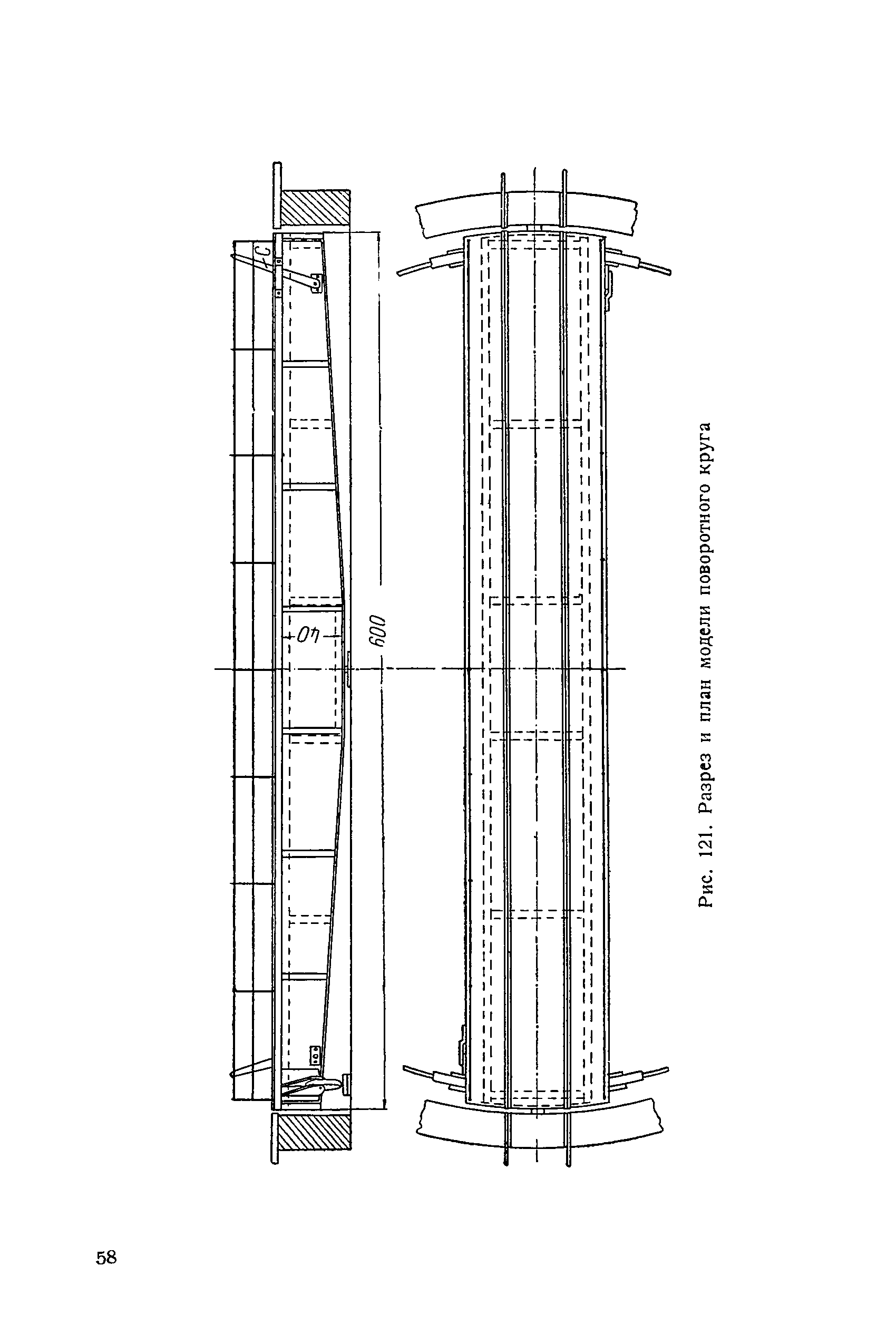 cтр. 058