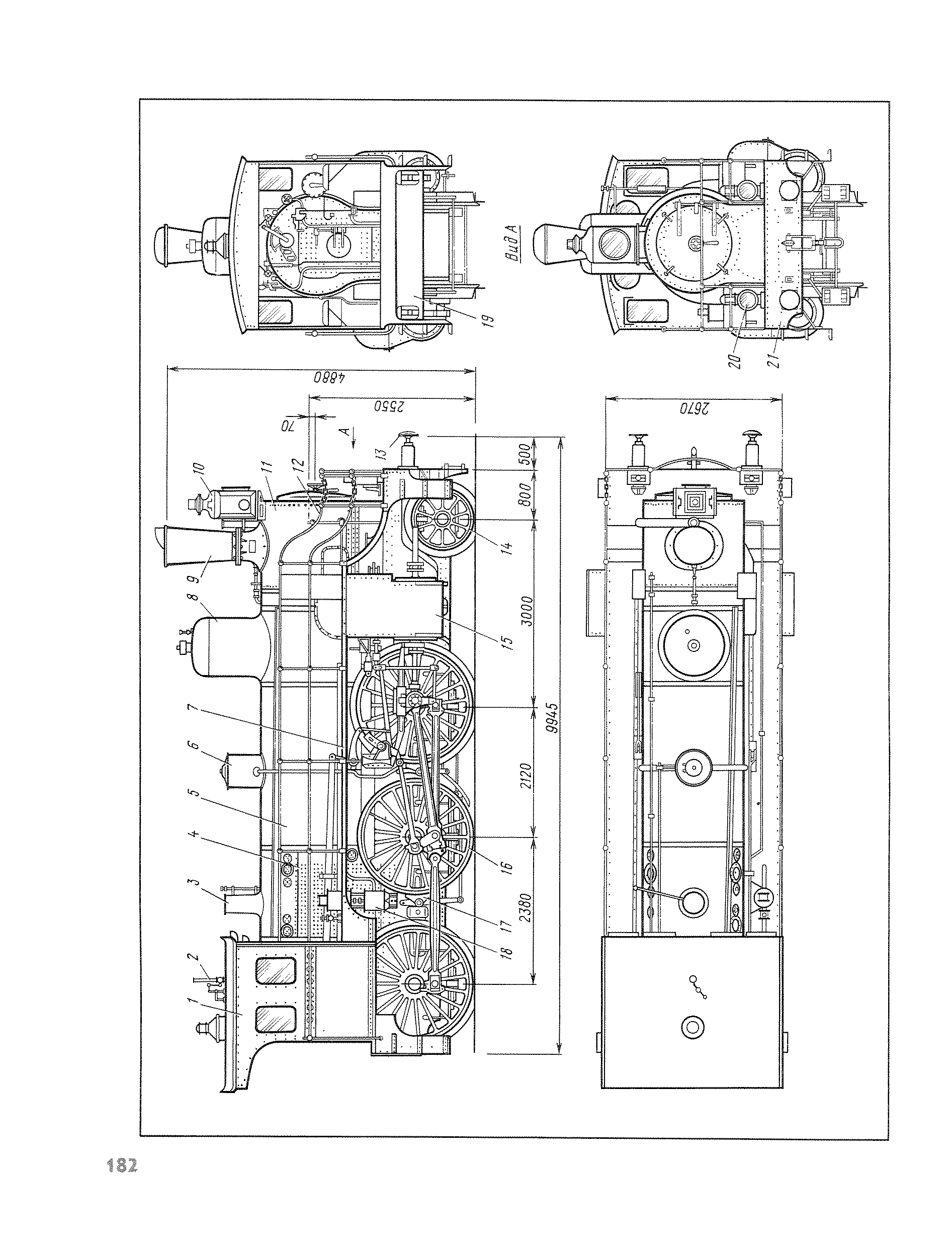 cтр. 182