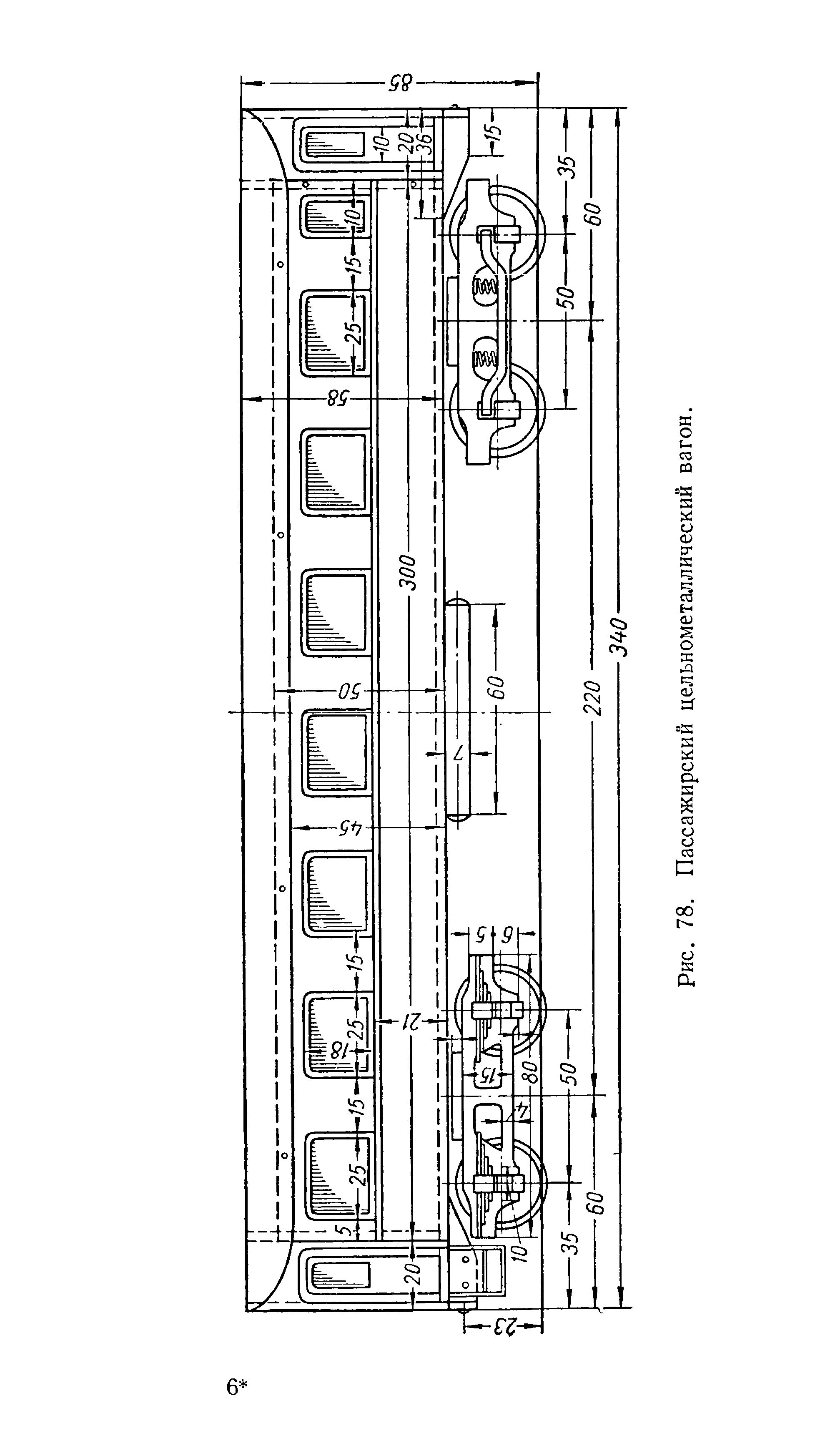 cтраница 083