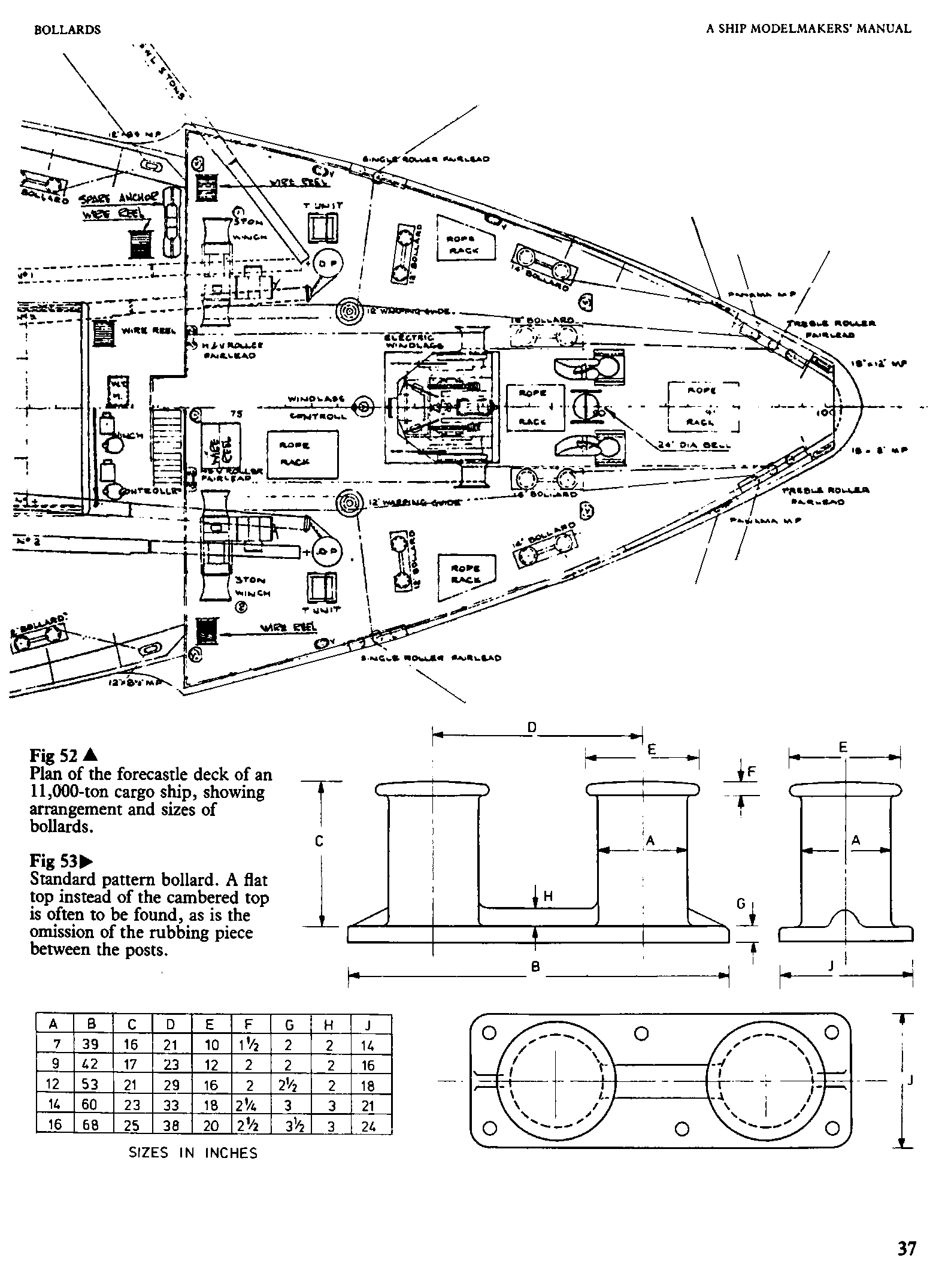 cтр. 037