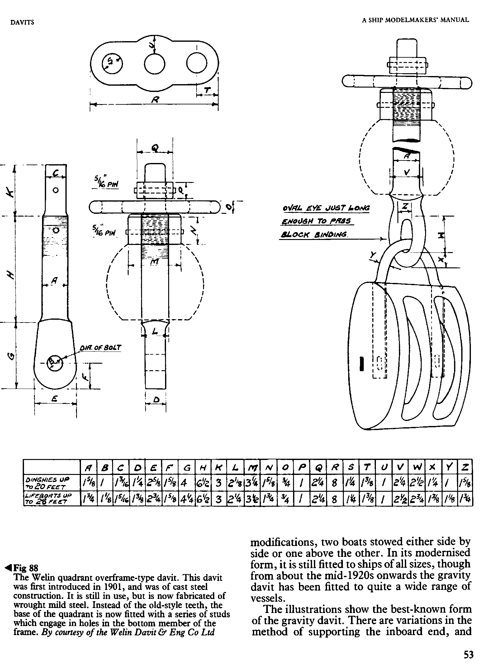 cтр. 053