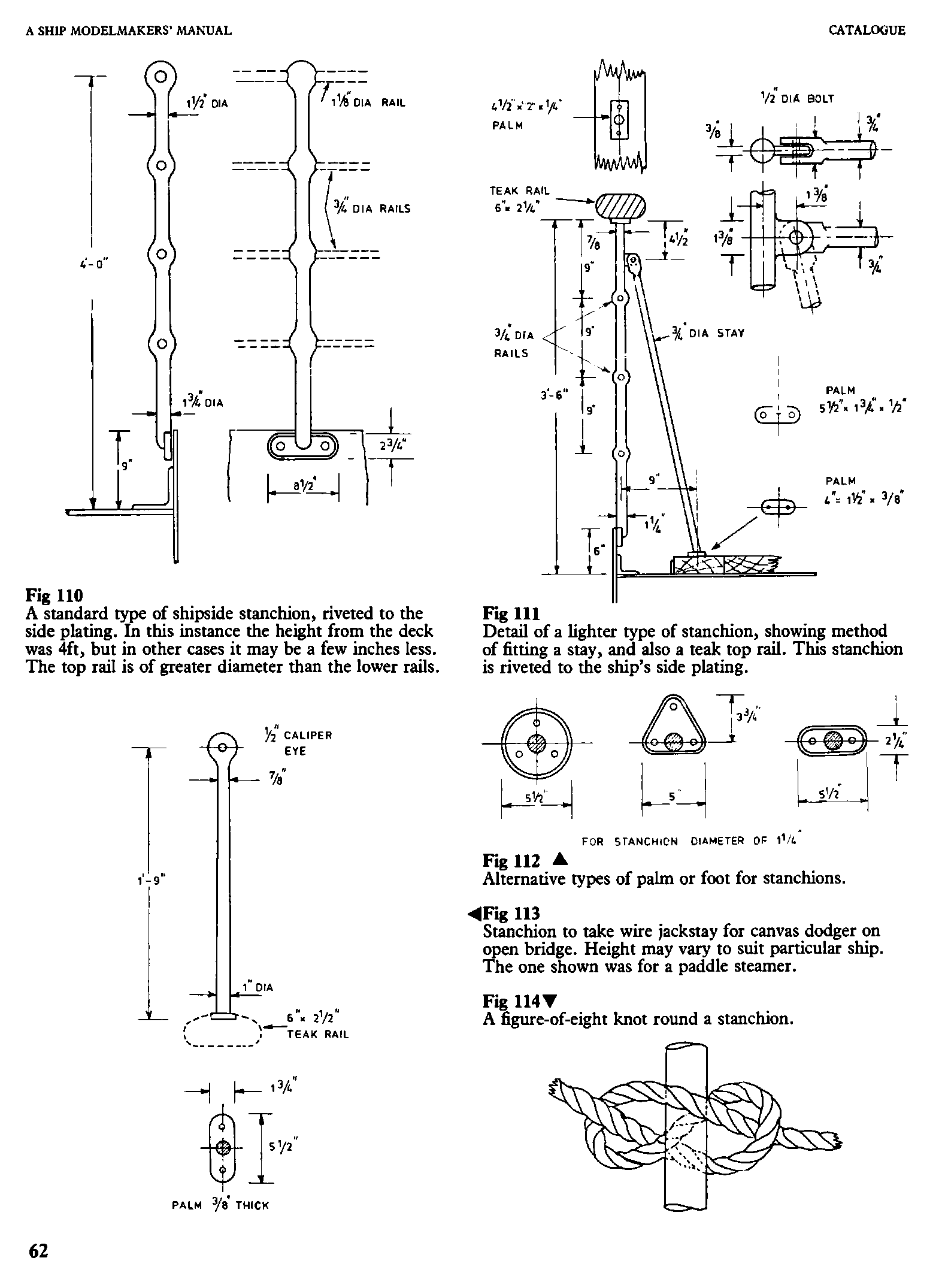 cтр. 062