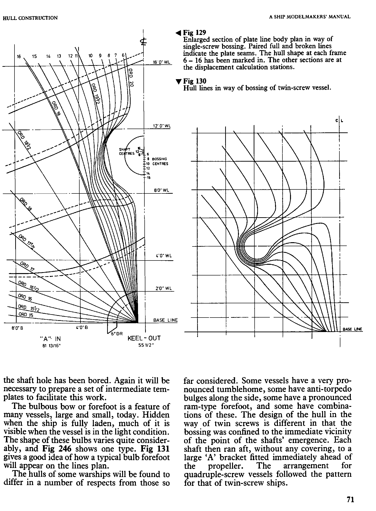 cтр. 071