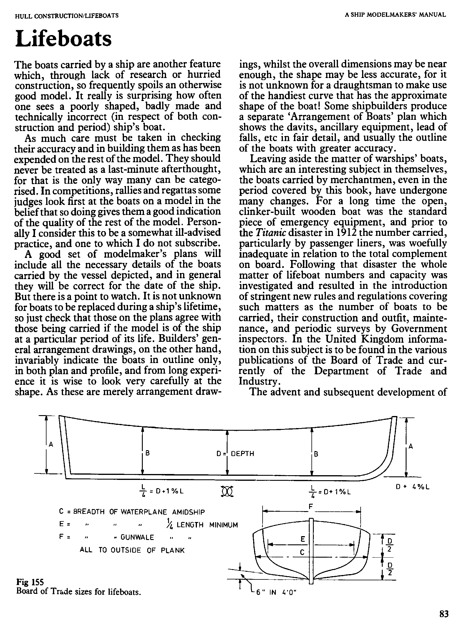 cтр. 083