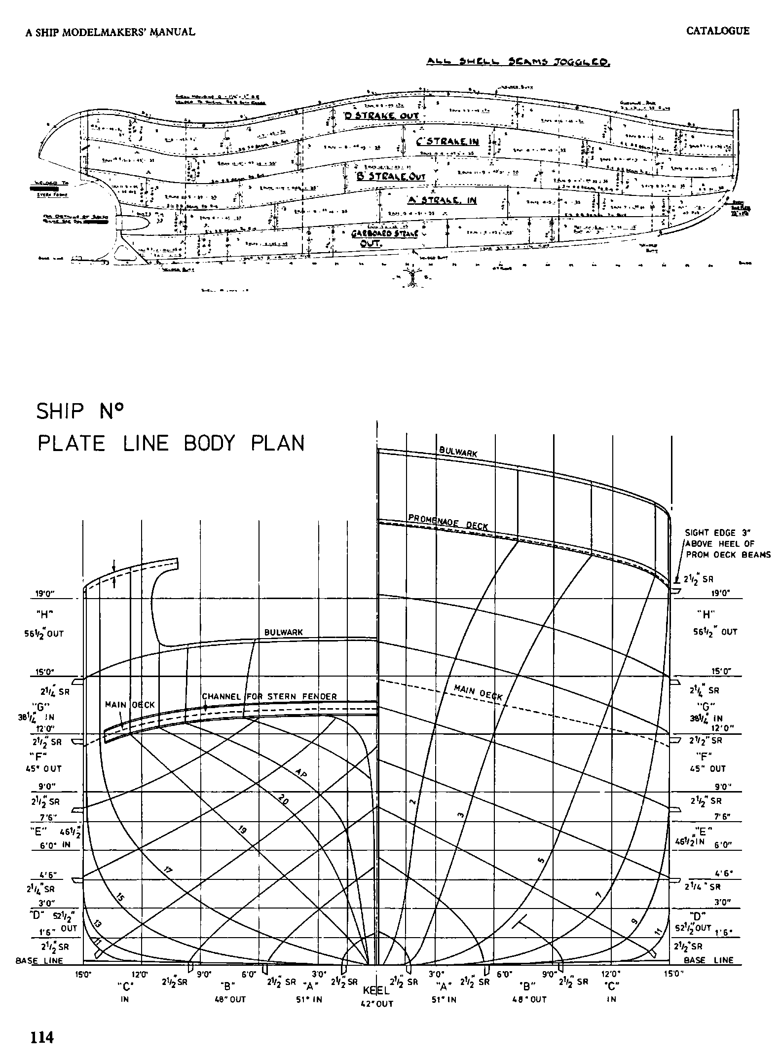 cтр. 114