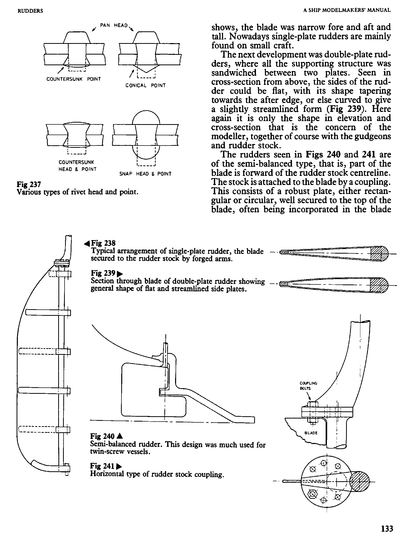 cтр. 133