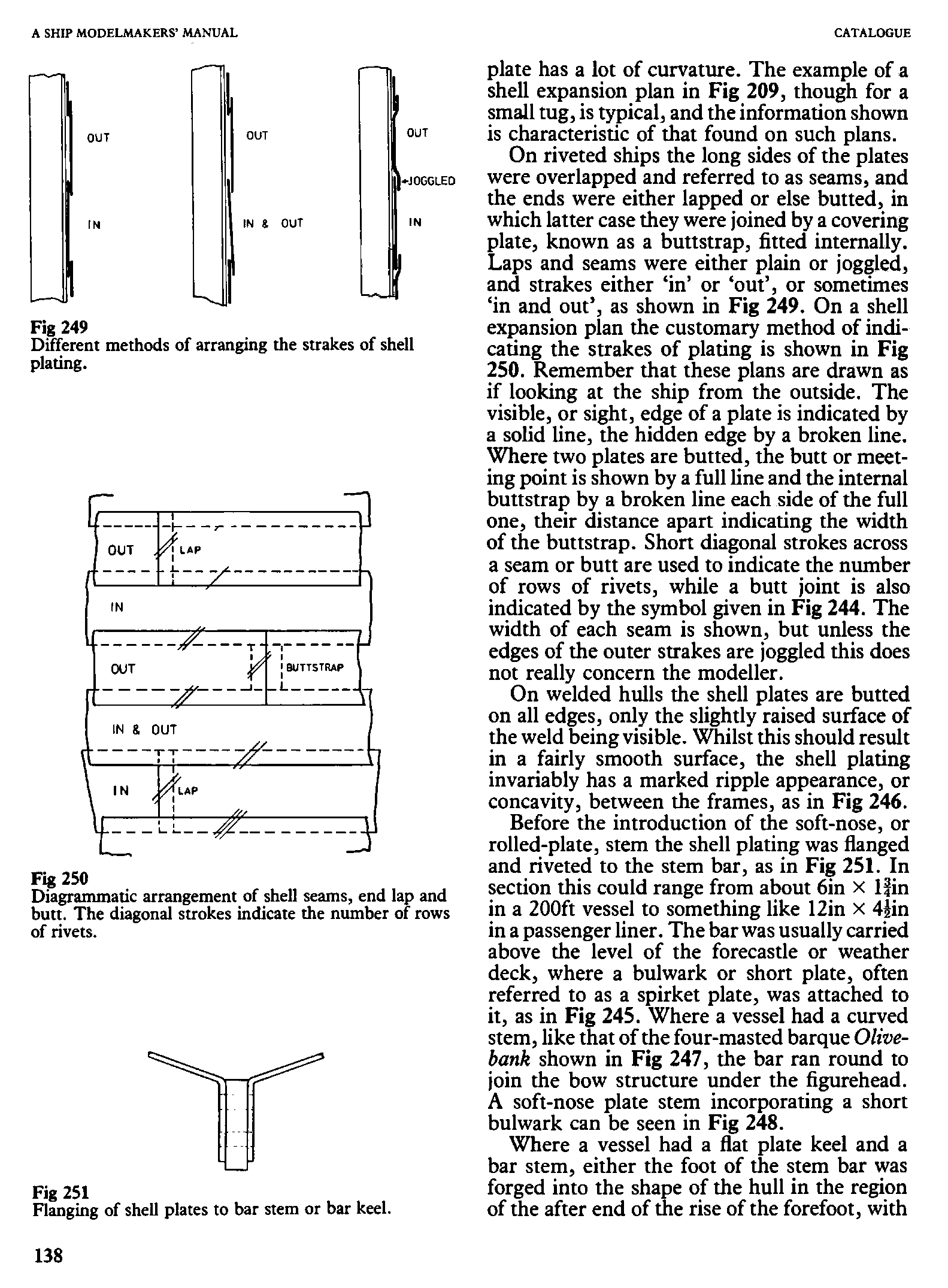 cтр. 138