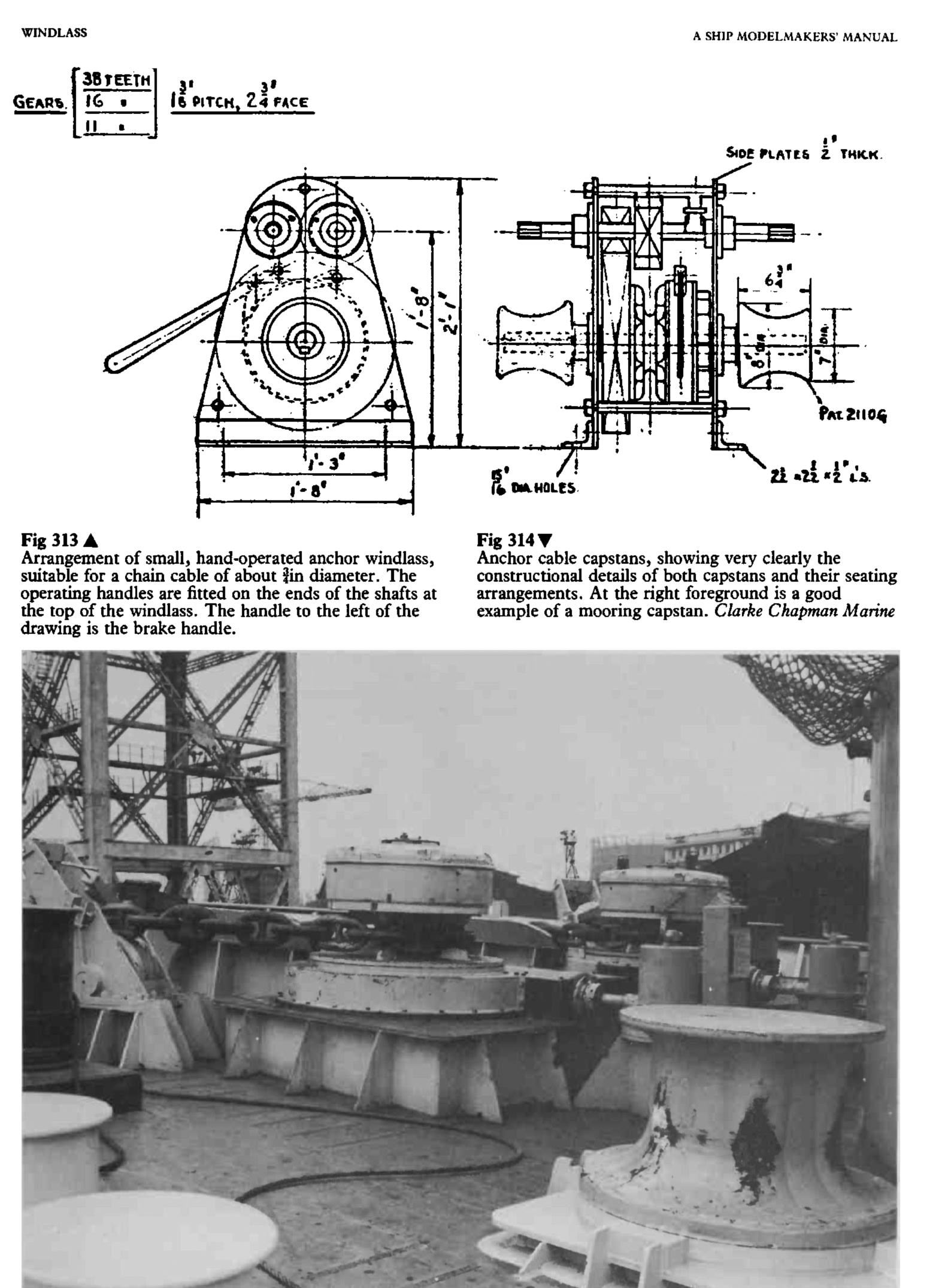 cтр. 167