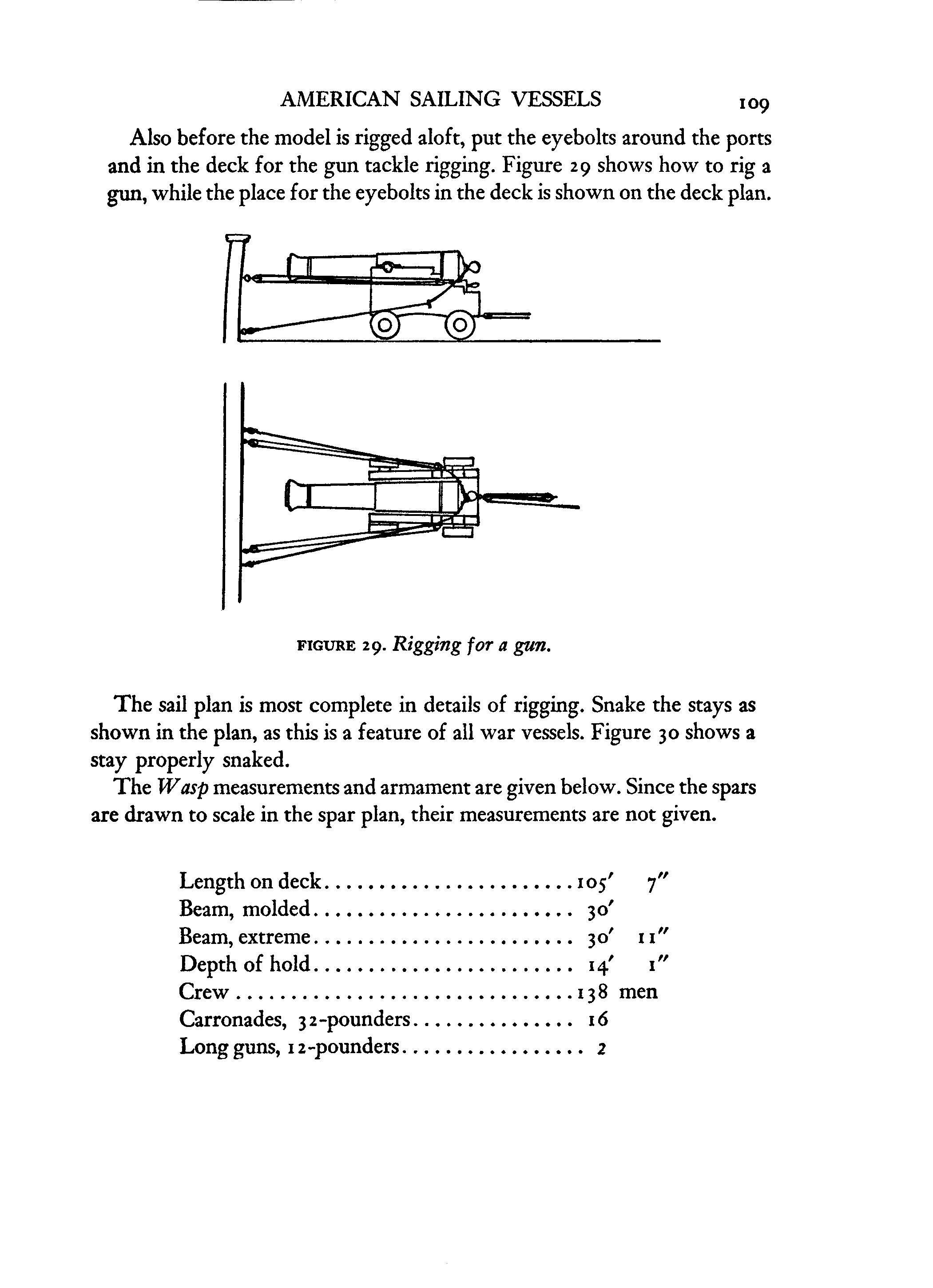 cтр. 109