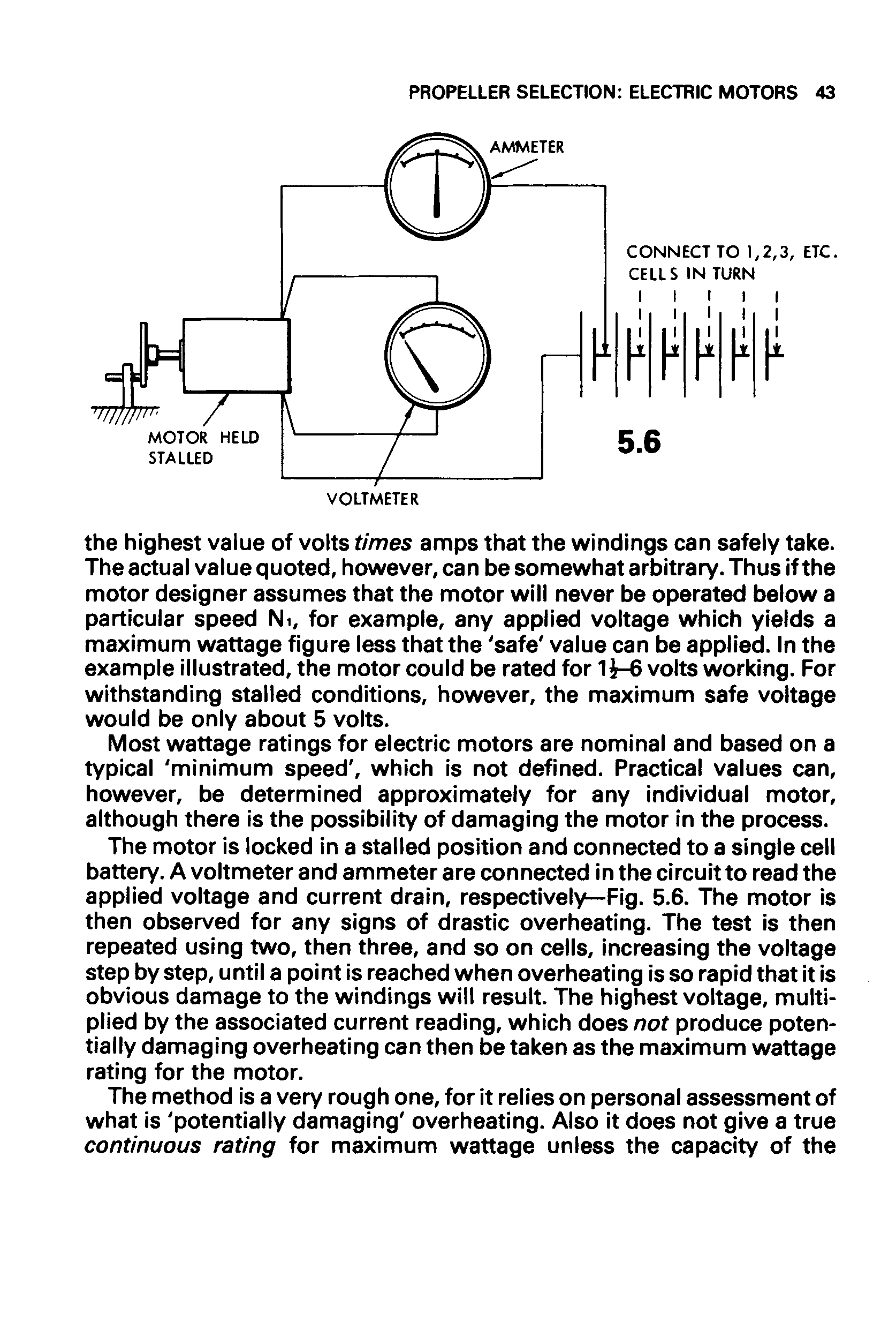 cтр. 043