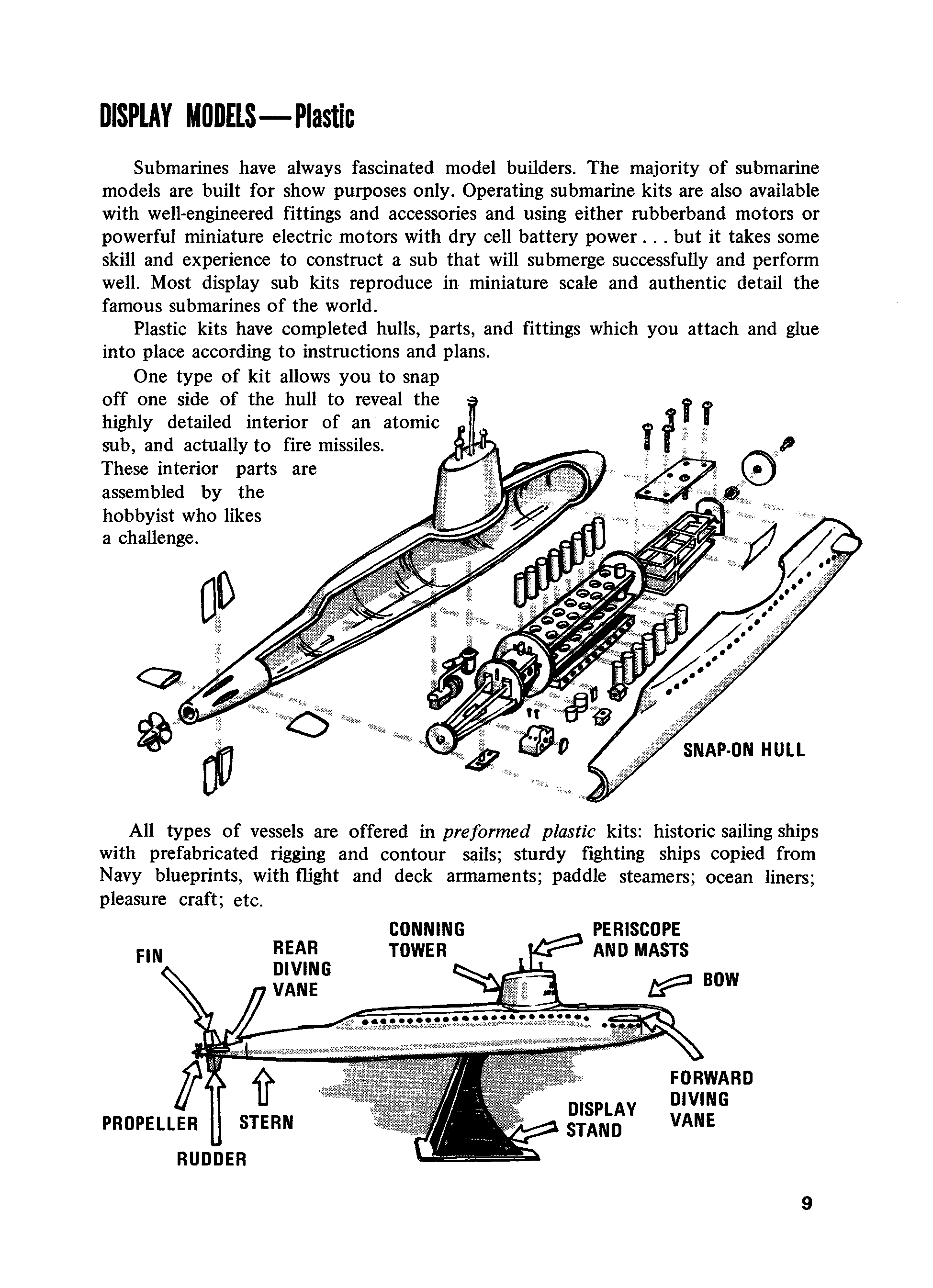 cтр. 9