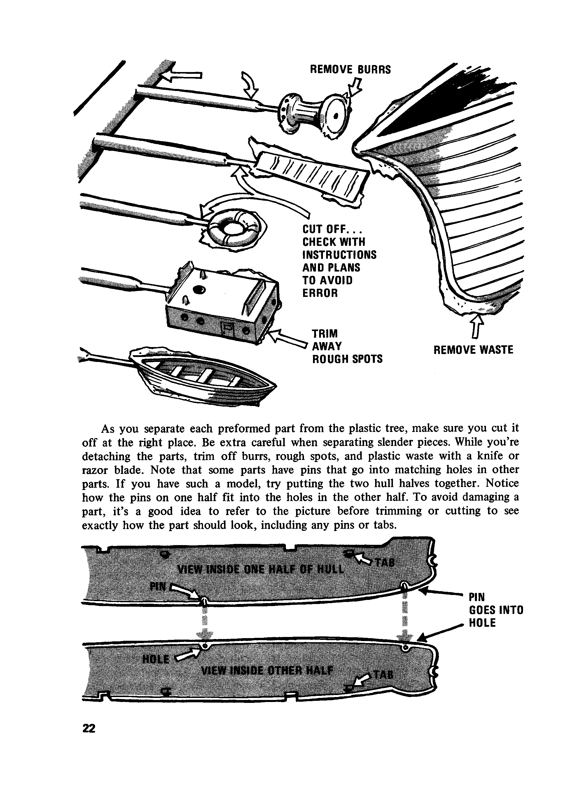 cтр. 22