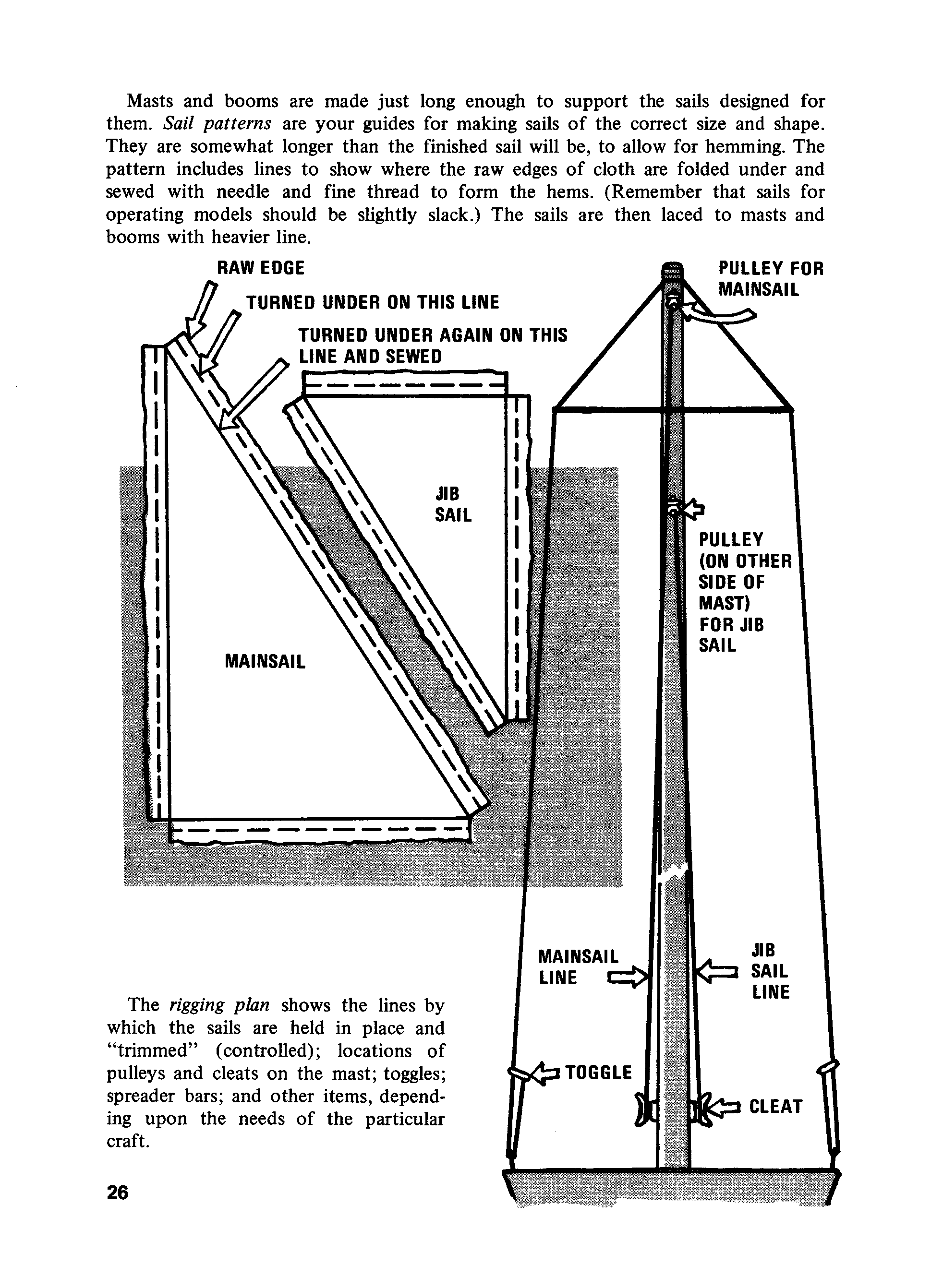 cтр. 26