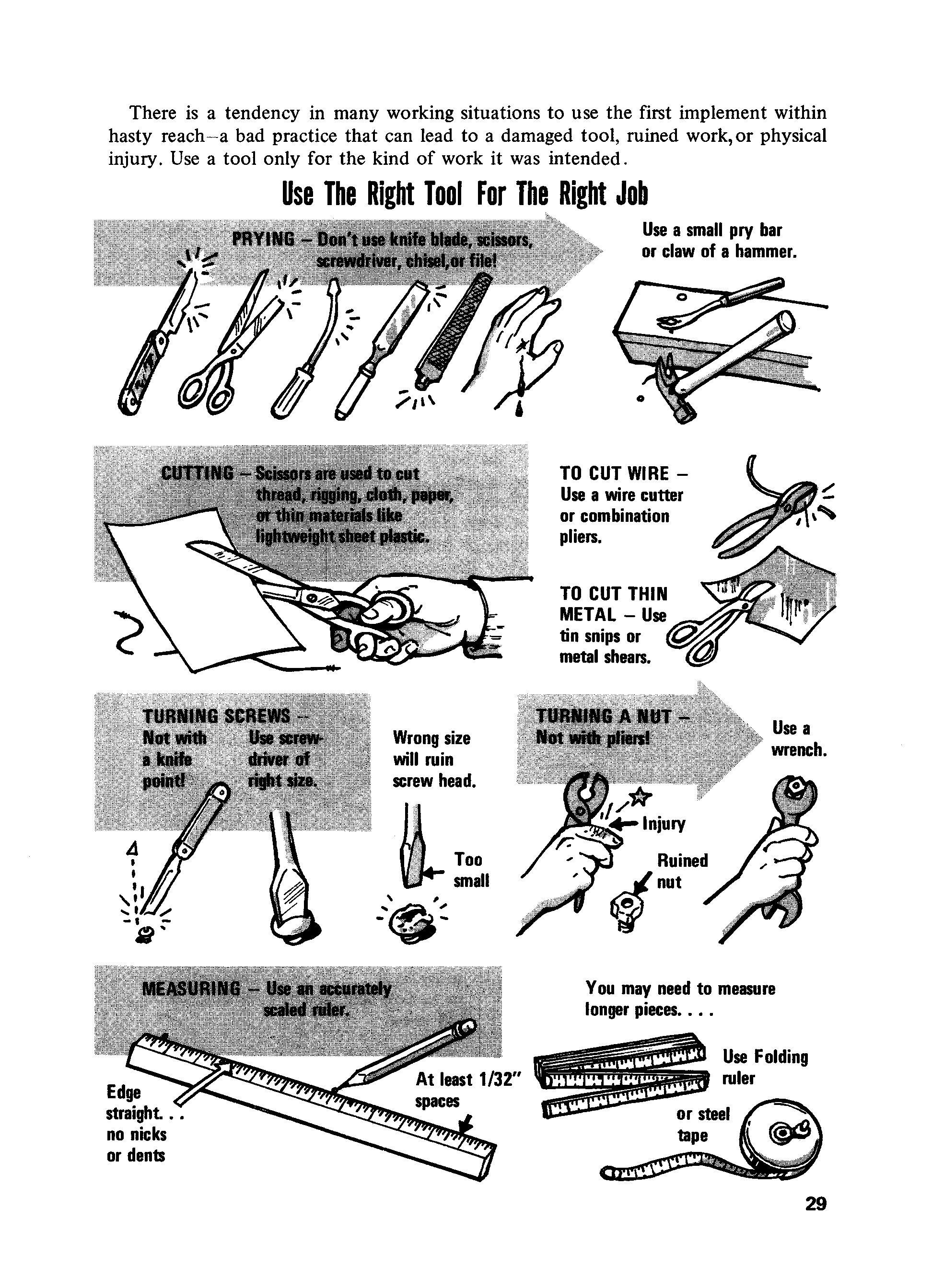 cтр. 29