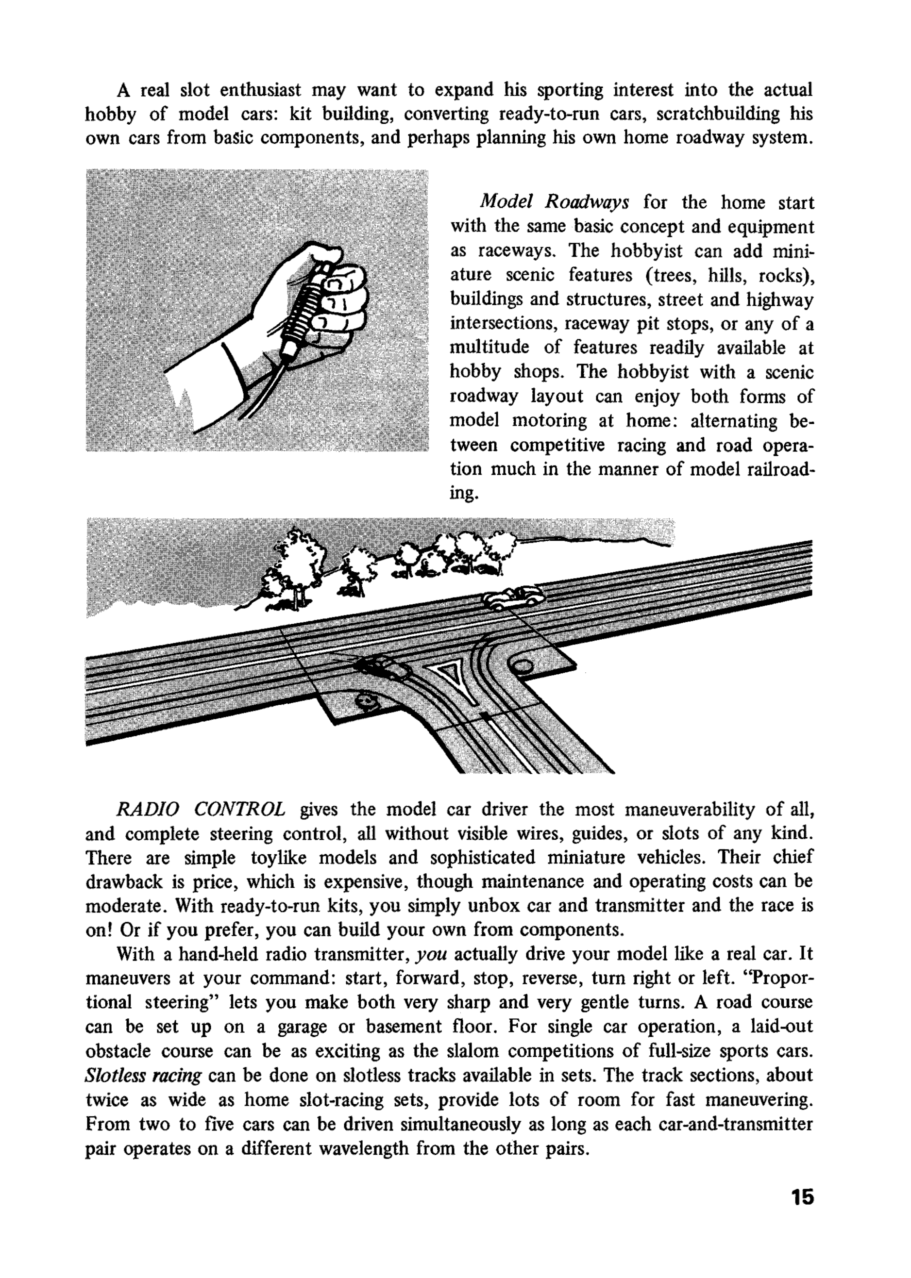 cтр. 015