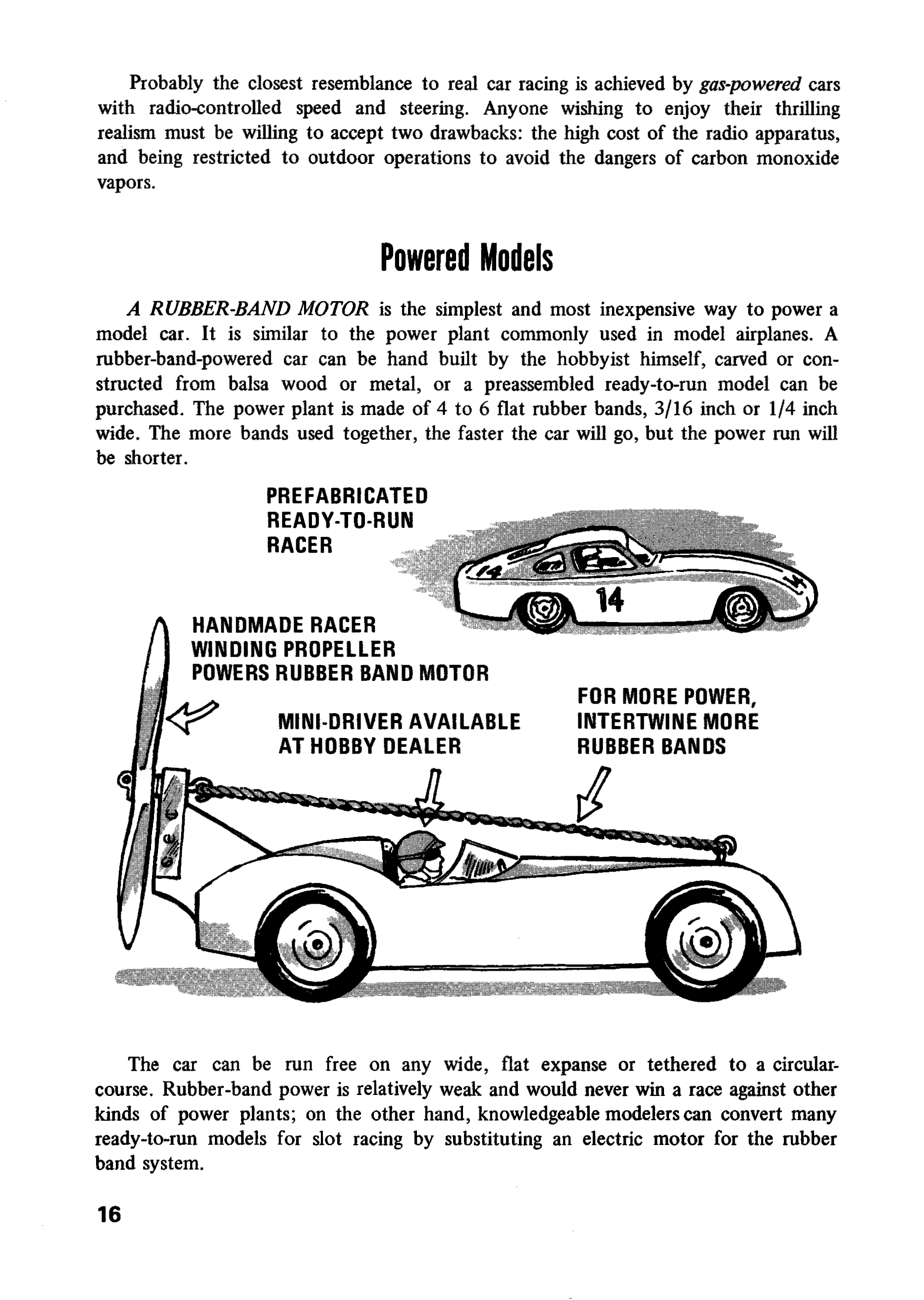 cтр. 016